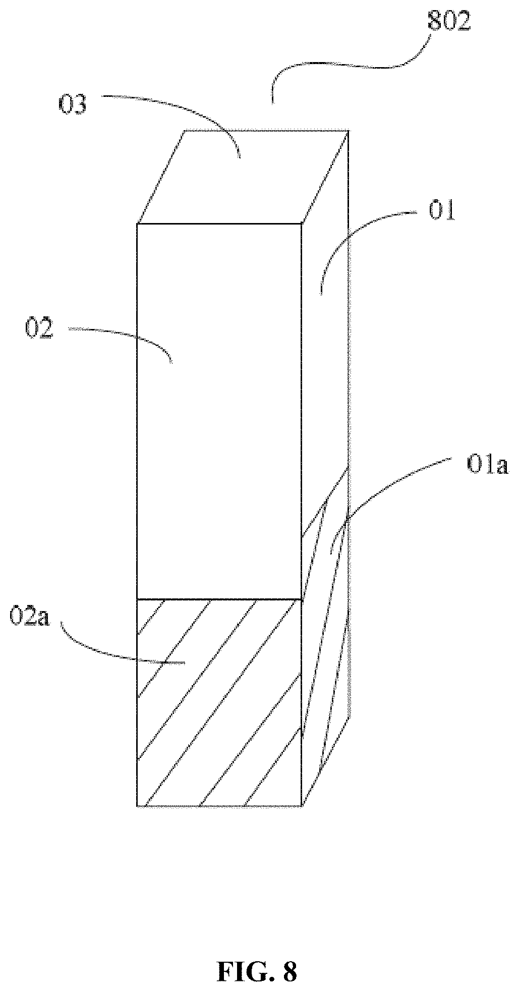 Patent US11782175 Figure 5 – Apparatus and method for PET detector