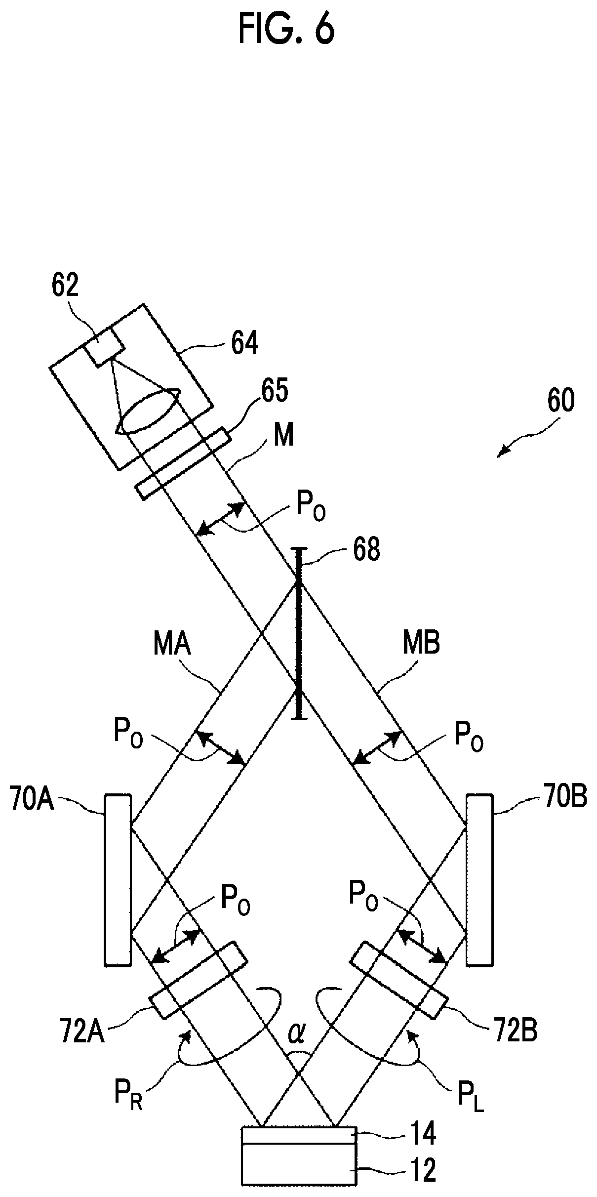 Patent US11782196 Figure 4 – Cholesteric liquid crystal layer and method for forming cholesteric liquid crystal layer