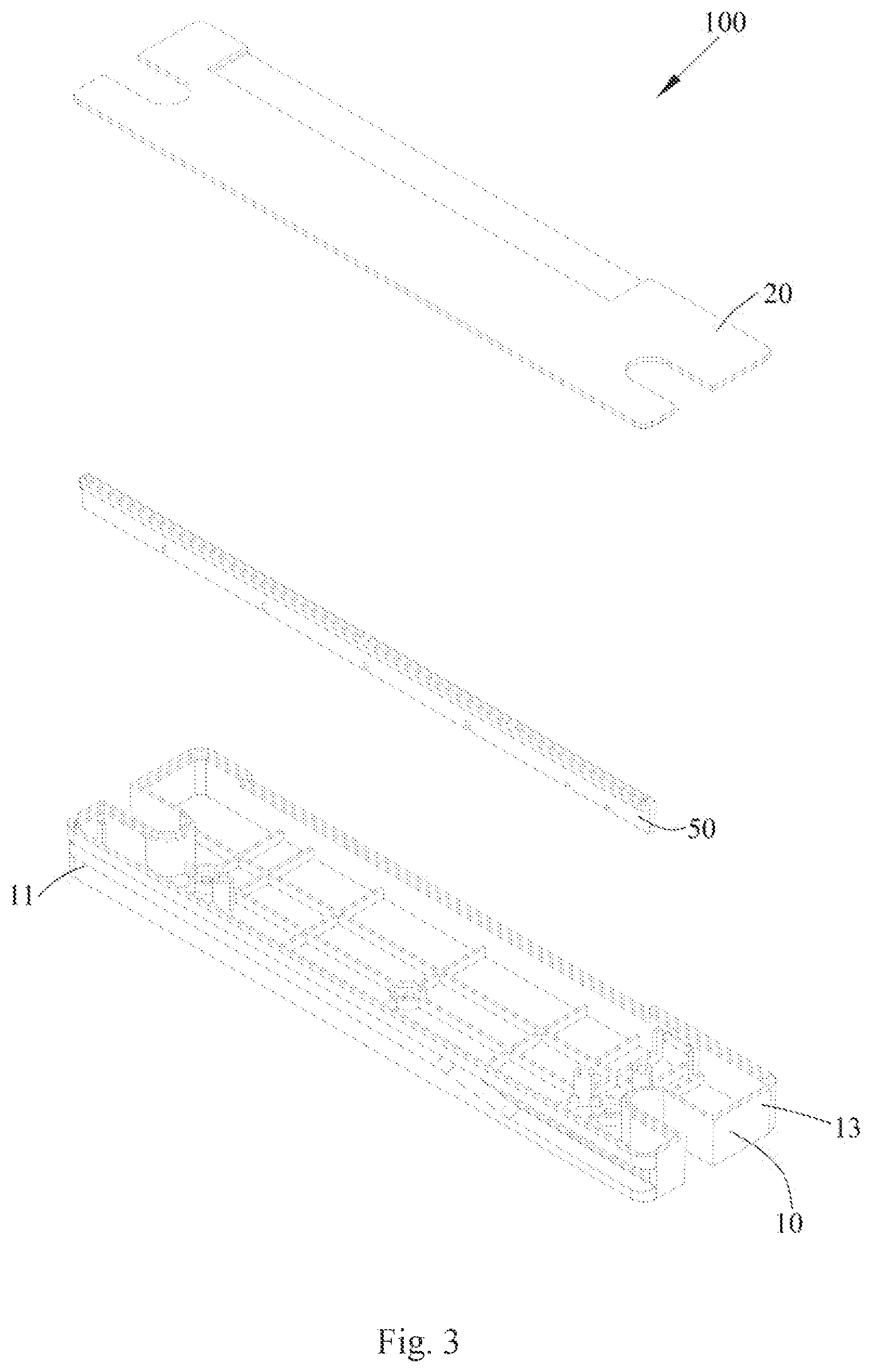 Patent US11782206 Figure 3 – Light box