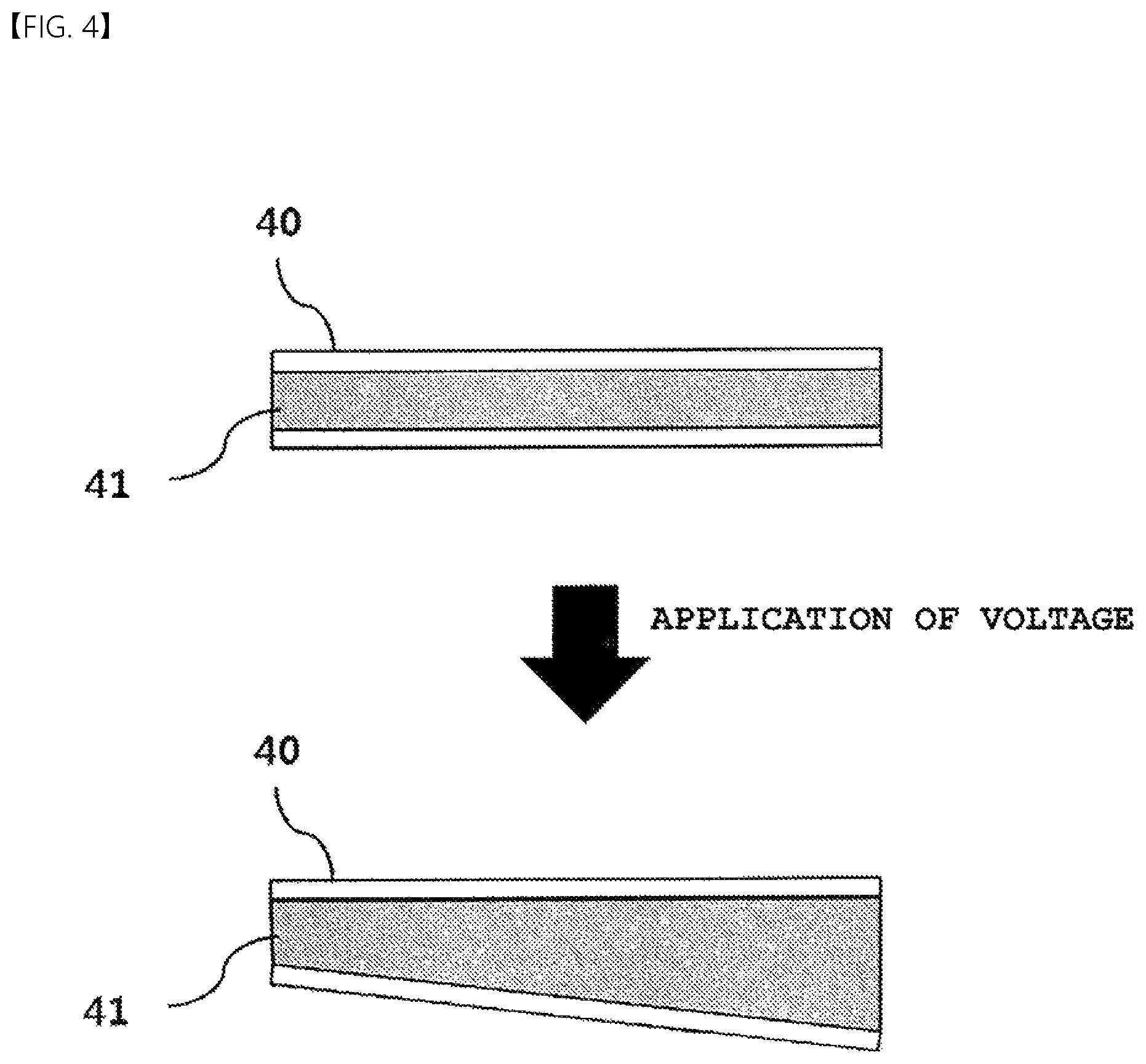 Patent US11782232 Figure 5 – Camera module
