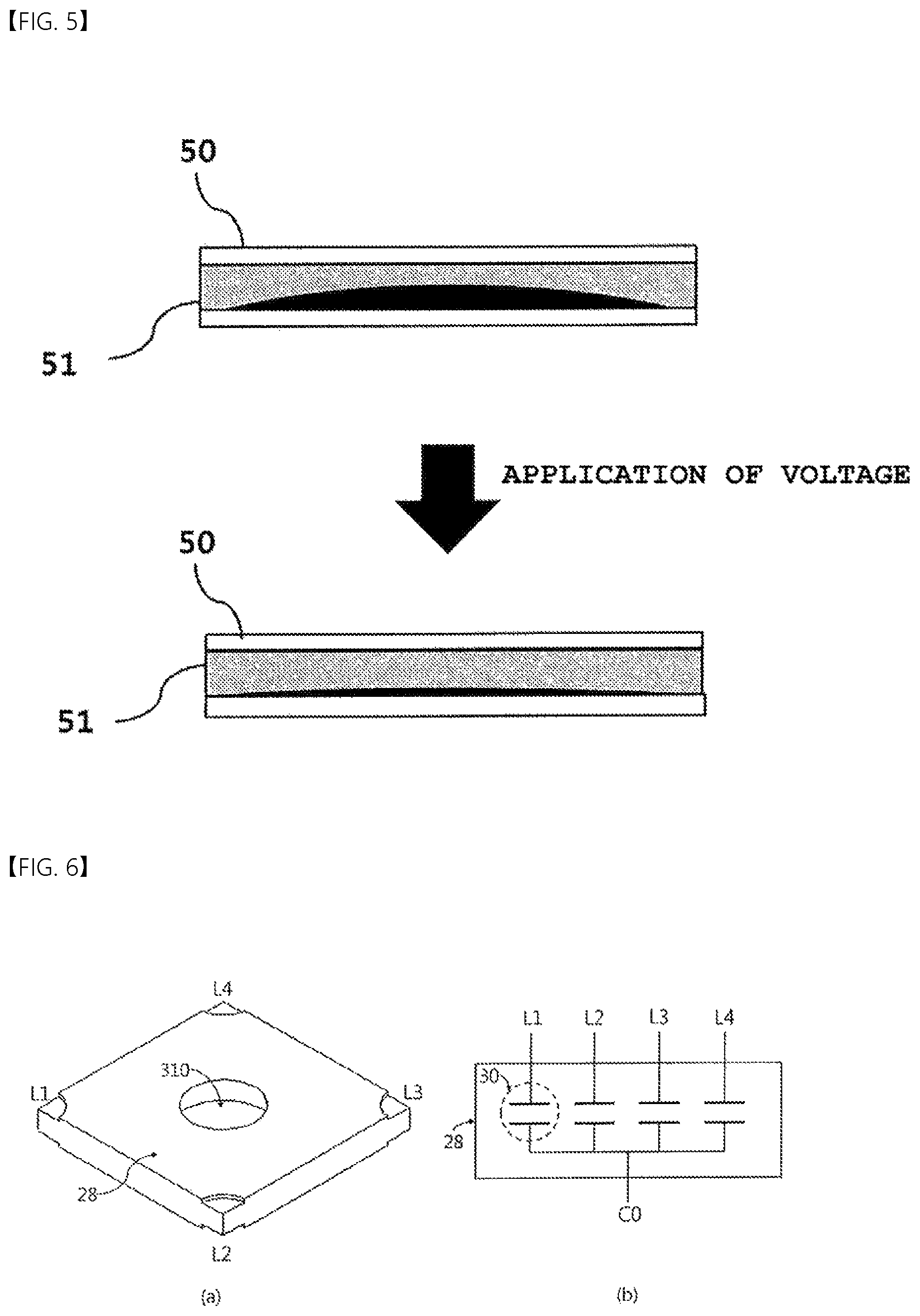 Patent US11782232 Figure 6 – Camera module