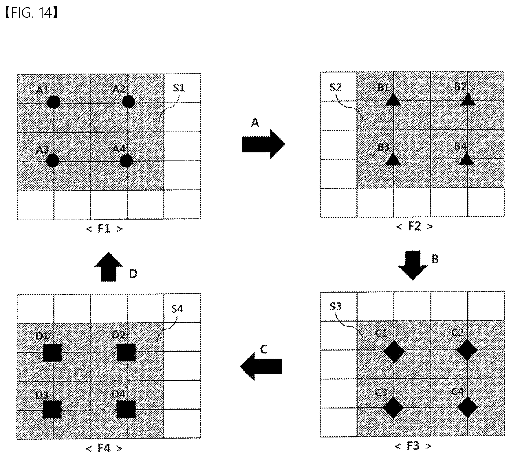 Patent US11782232 Figure 14 – Camera module