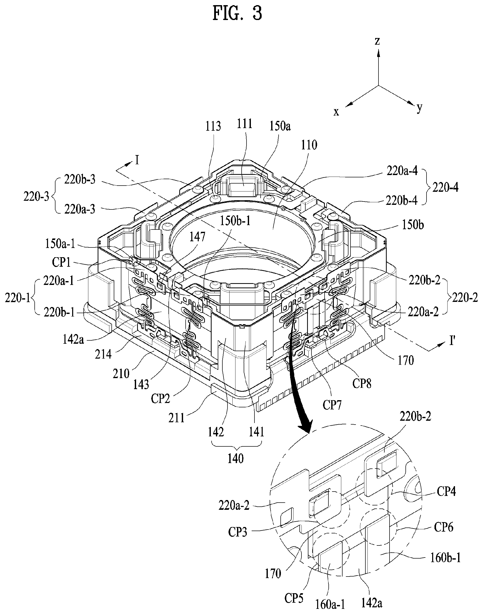 Patent US11782234 Figure 3 – Lens moving apparatus with a bobbin comprising a groove and elastic members and camera module including the same