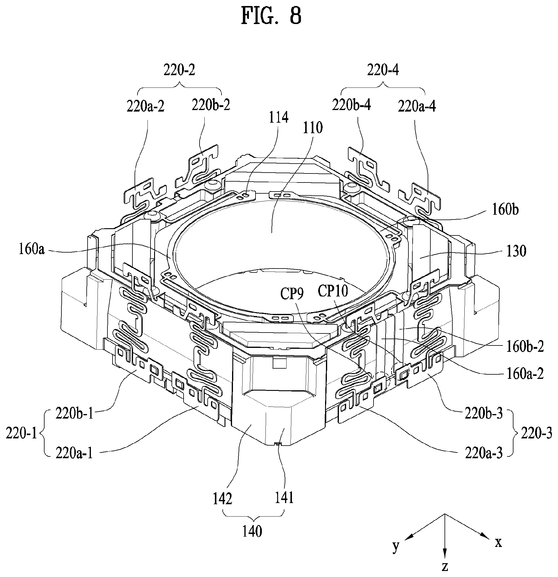 Patent US11782234 Figure 8 – Lens moving apparatus with a bobbin comprising a groove and elastic members and camera module including the same