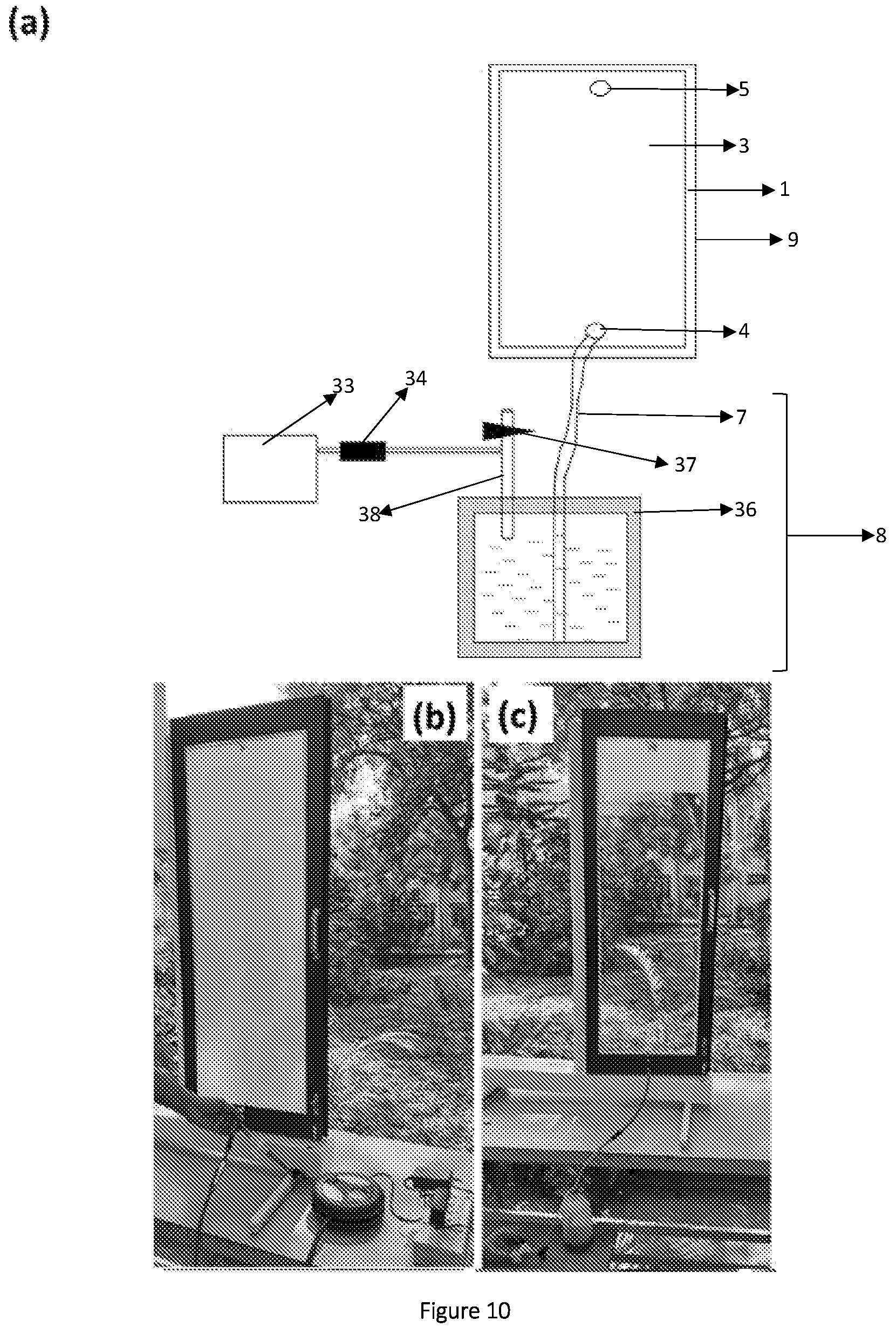 Patent US11782261 Figure 12 – Visibility controlling device
