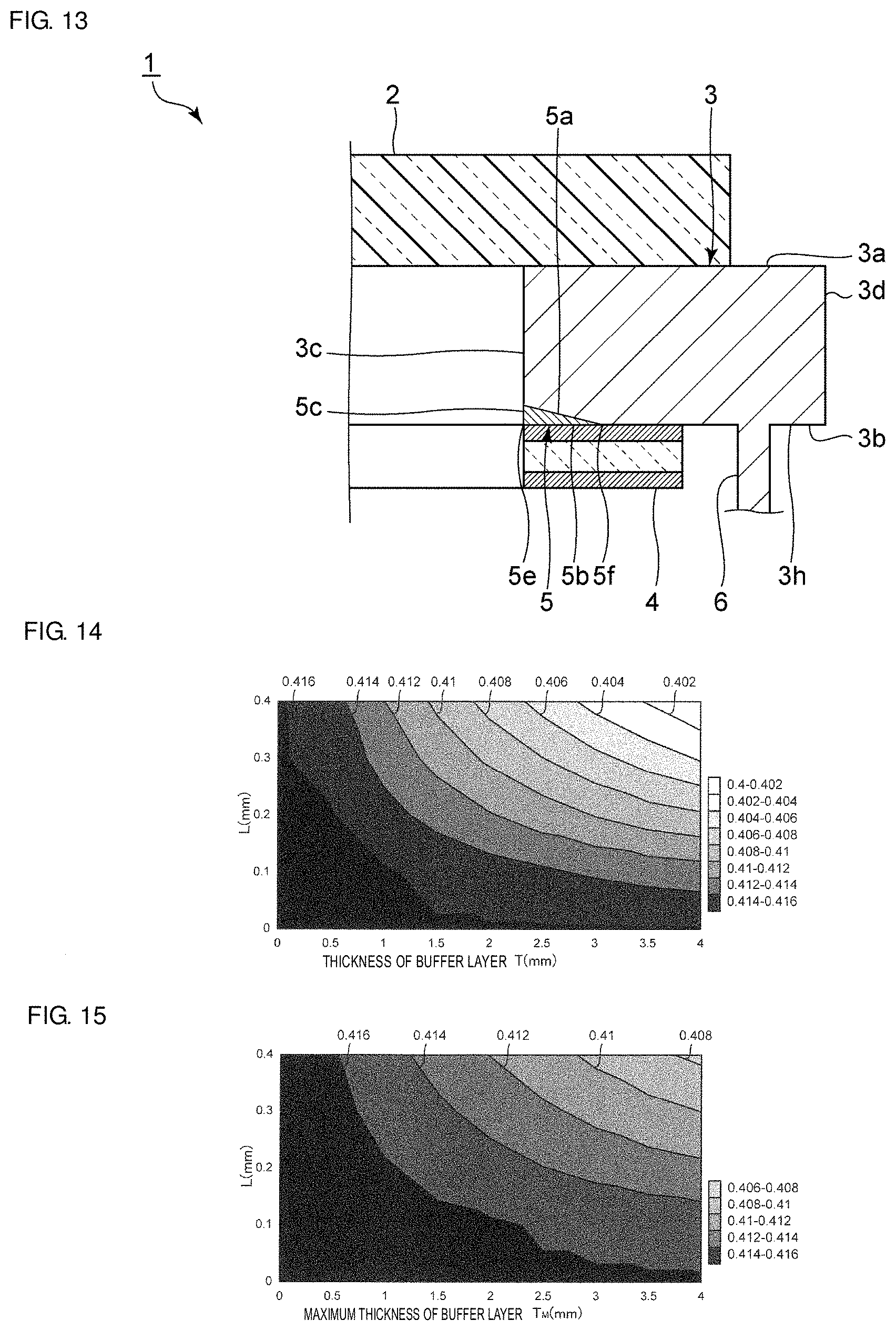 Patent US11782265 Figure 6 – Vibration device