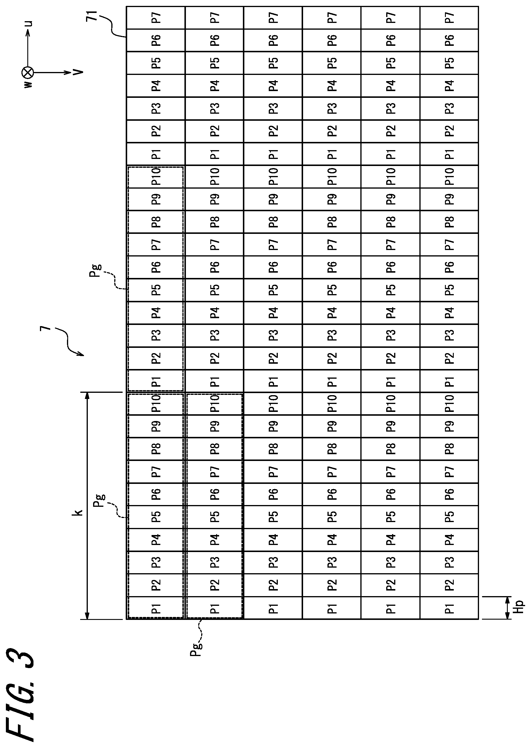 Patent US11782270 Figure 3 – Head-up display, head-up display system, and mobile body