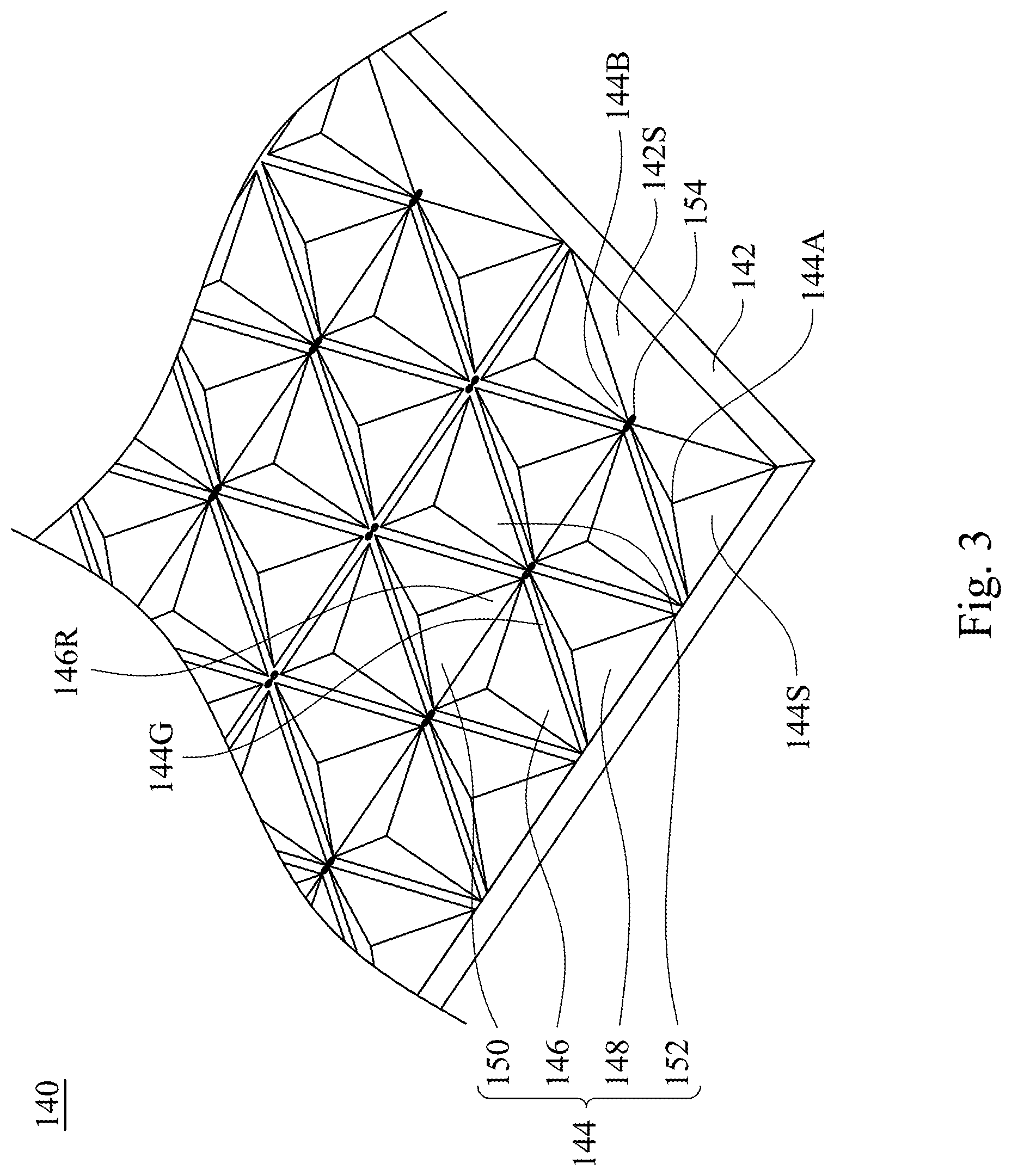Patent US11782307 Figure 3 – Backlight module of display device