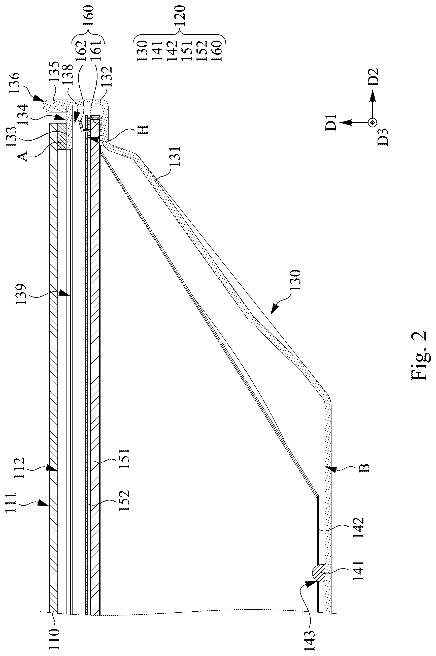 Patent US11782311 Figure 2 – Display device, backlight module, and method for assembling backlight module