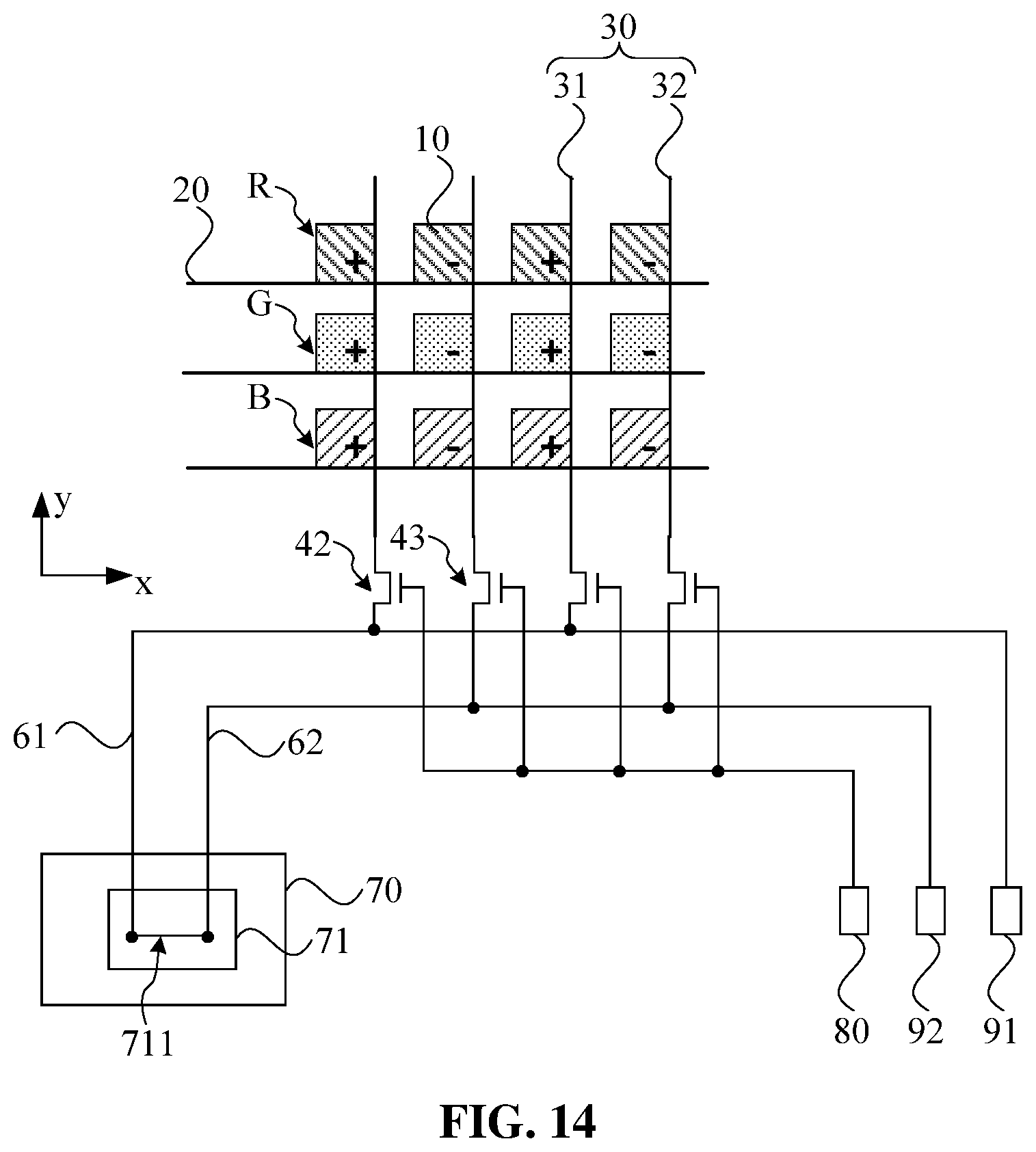 Patent US11782321 Figure 13 – Array substrate, driving method of array substrate, and display device