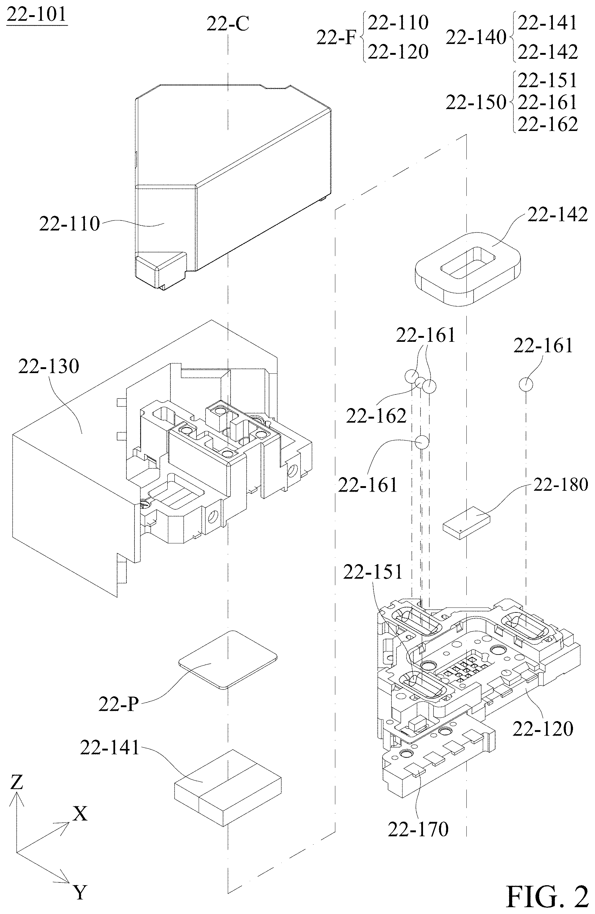 Patent US11782324 Figure 2 – Optical member driving mechanism