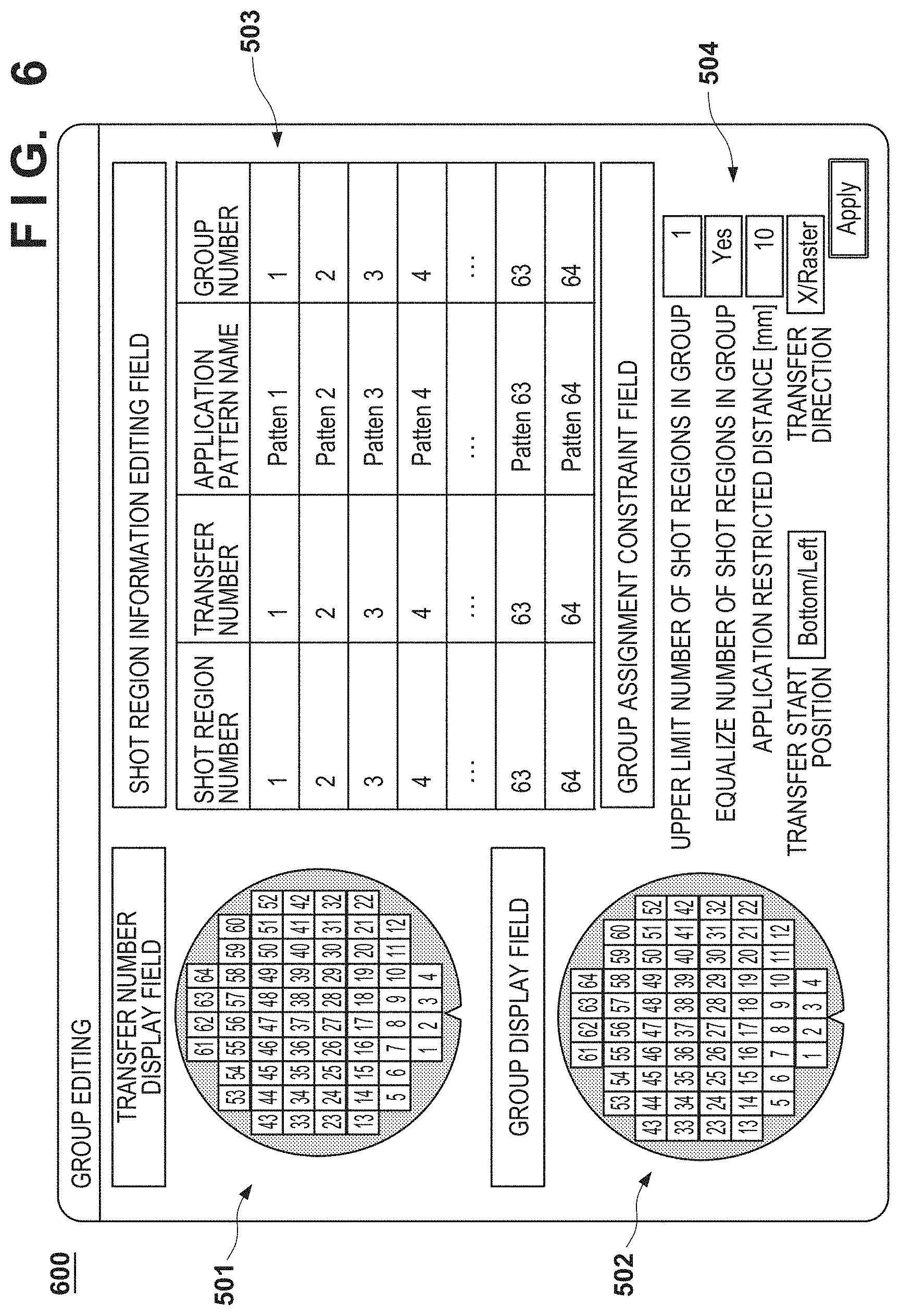 Patent US11782341 Figure 7 – Imprint apparatus and article manufacturing method