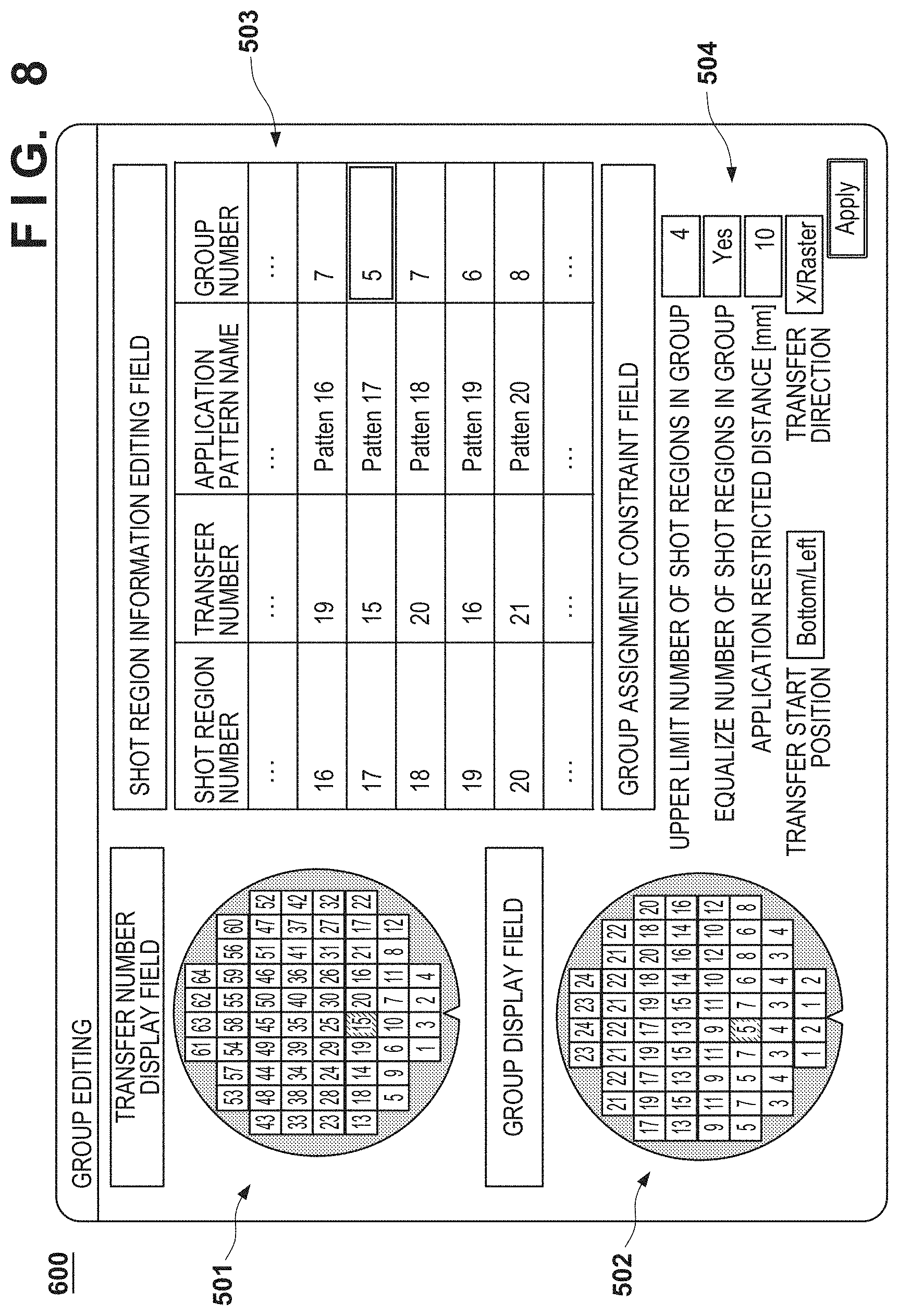 Patent US11782341 Figure 9 – Imprint apparatus and article manufacturing method