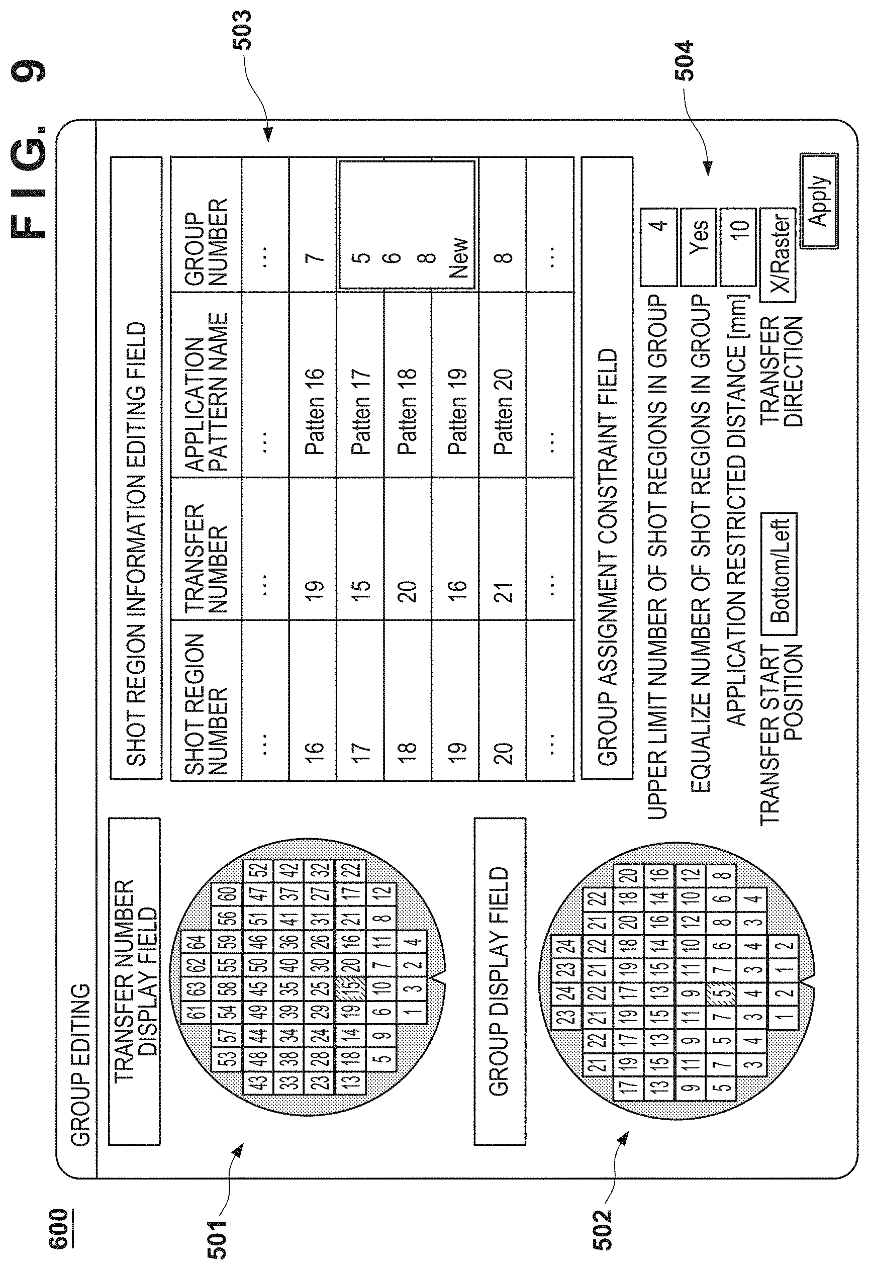 Patent US11782341 Figure 10 – Imprint apparatus and article manufacturing method