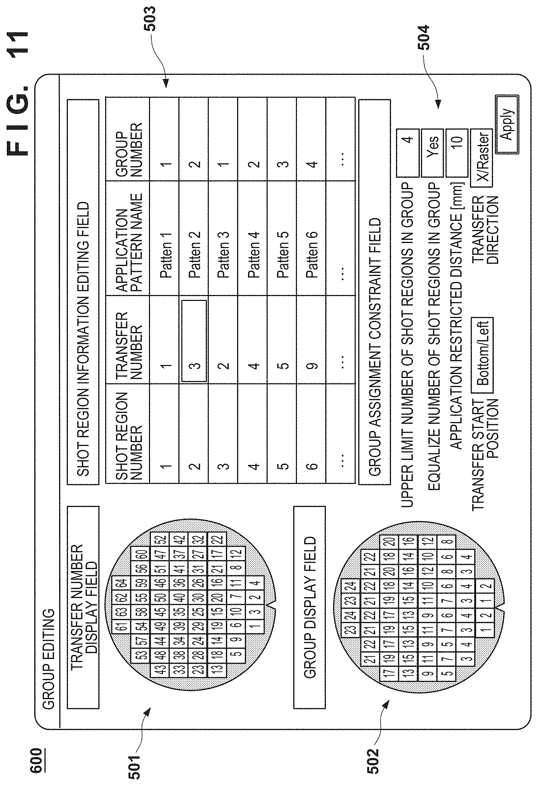 Patent US11782341 Figure 12 – Imprint apparatus and article manufacturing method
