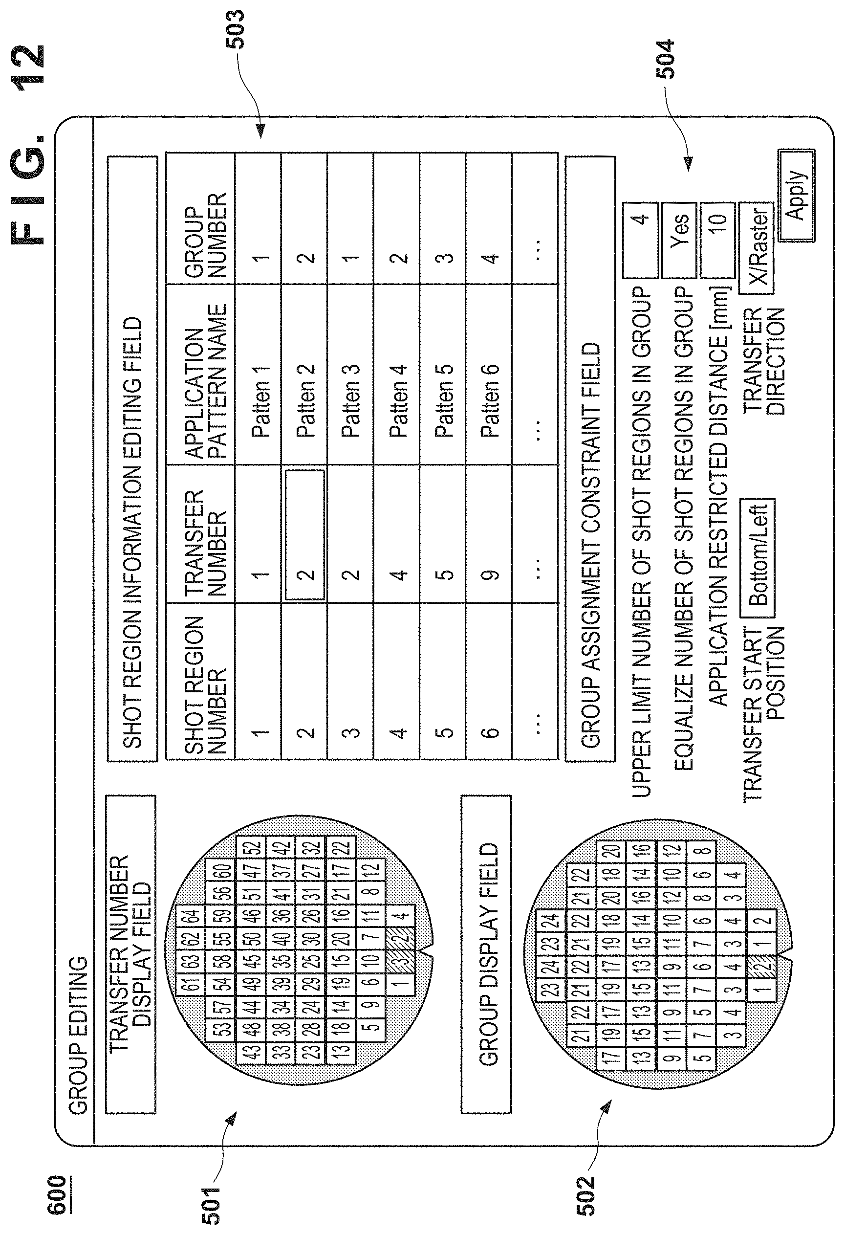 Patent US11782341 Figure 13 – Imprint apparatus and article manufacturing method