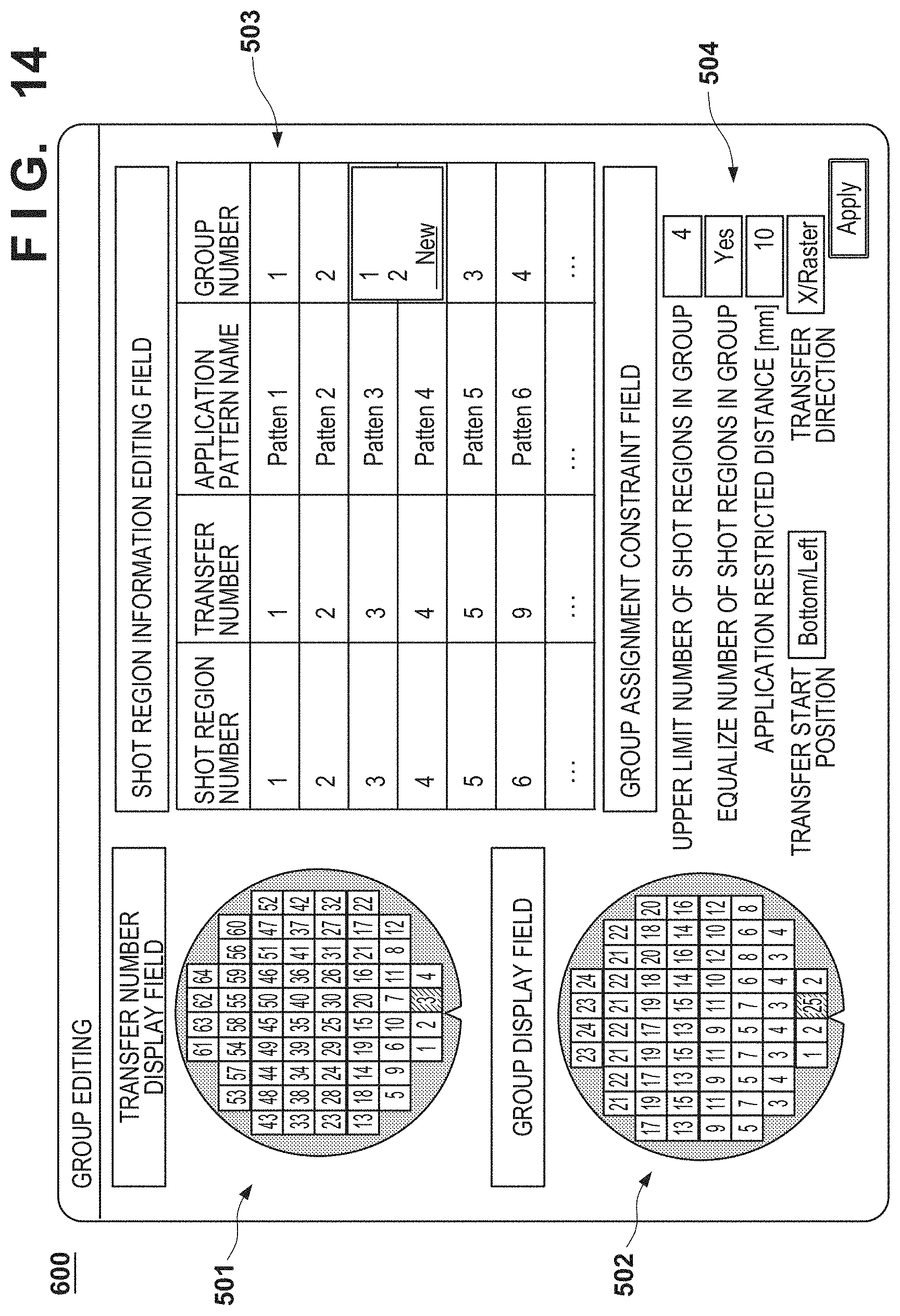 Patent US11782341 Figure 15 – Imprint apparatus and article manufacturing method