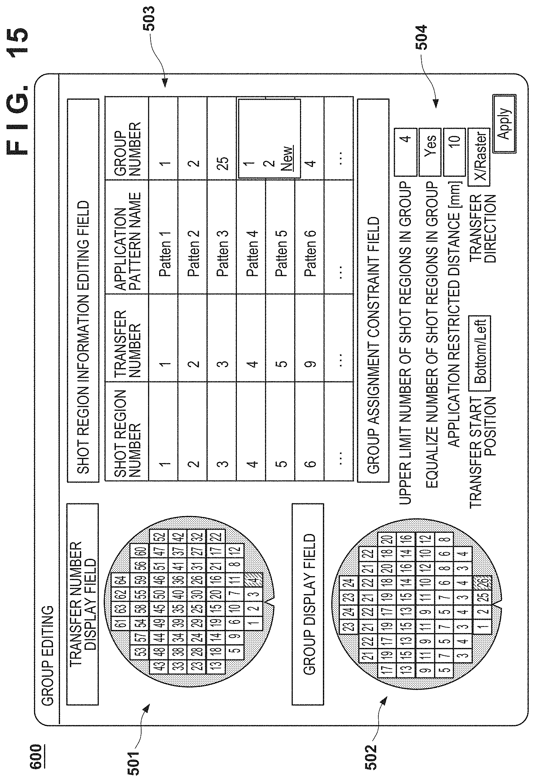 Patent US11782341 Figure 16 – Imprint apparatus and article manufacturing method