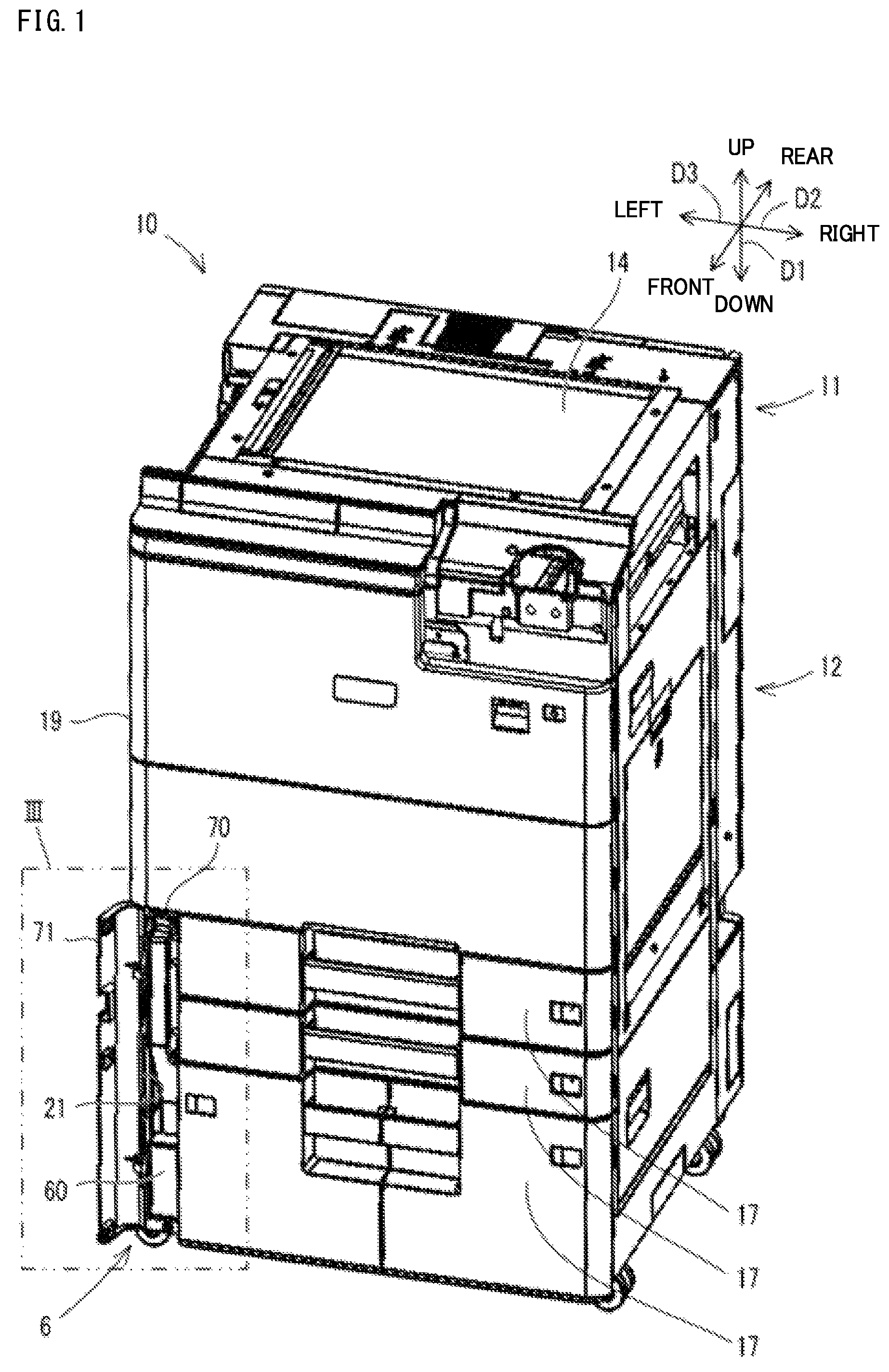 Patent US11782359 Figure 1 – Developer storing apparatus and image forming apparatus