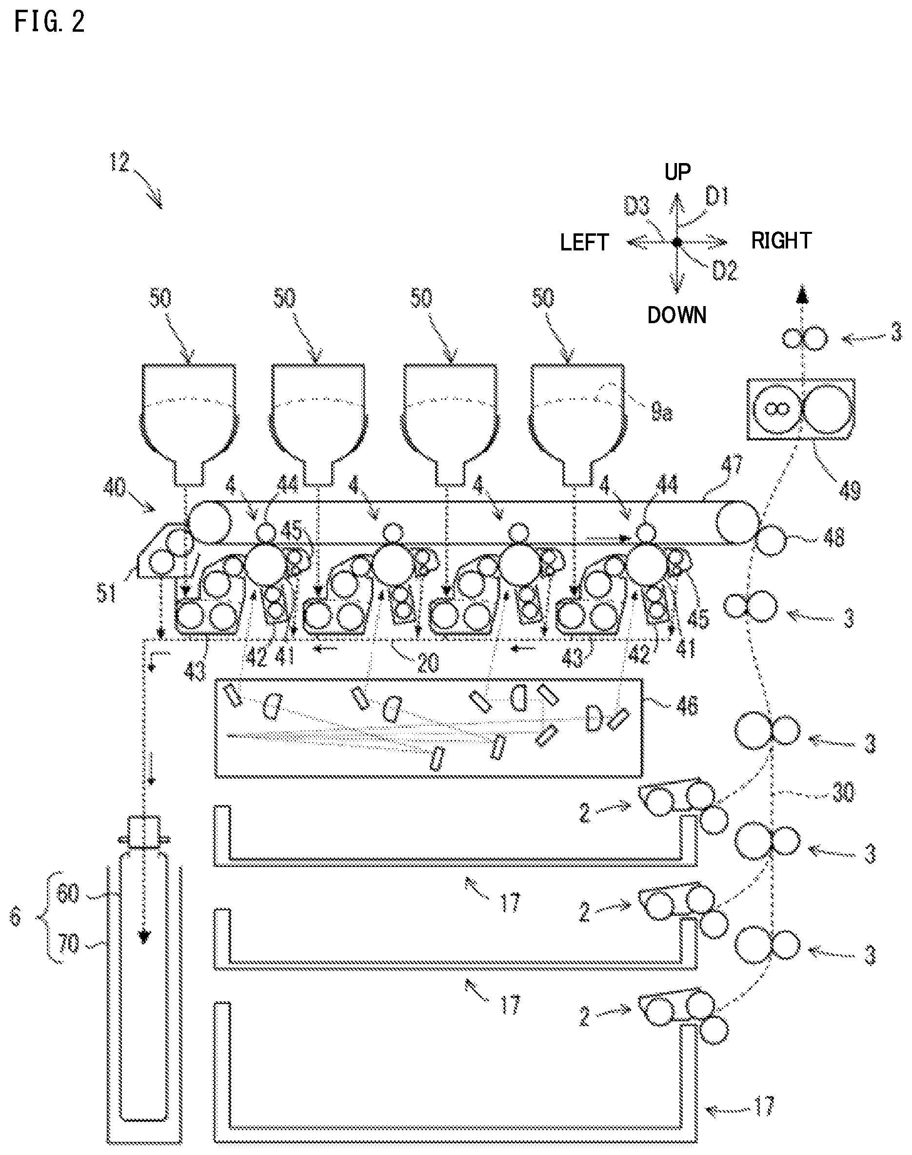 Patent US11782359 Figure 2 – Developer storing apparatus and image forming apparatus