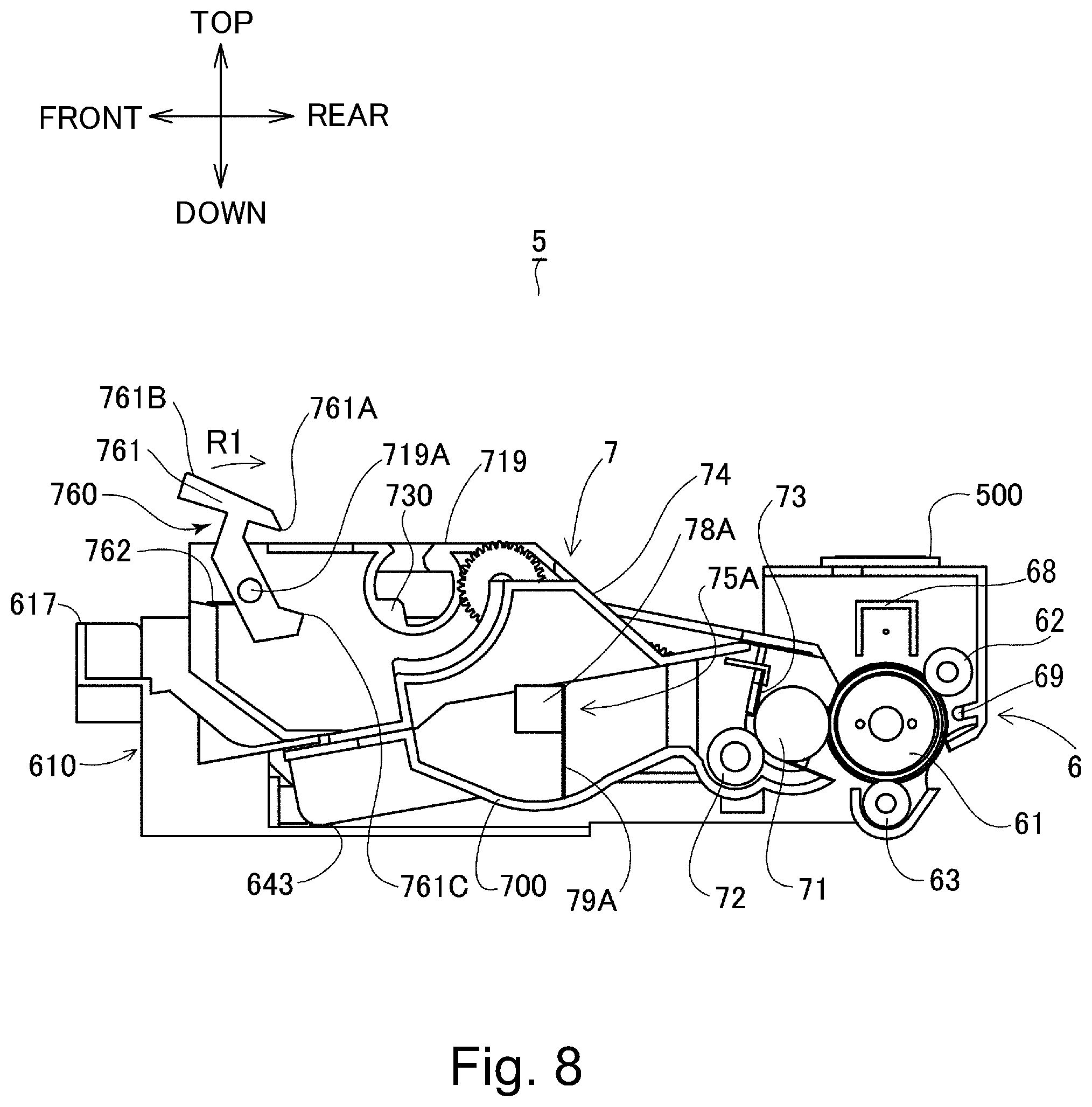 Patent US11782360 Figure 8 – Developer accommodating device, developing device, cartridge and image forming apparatus