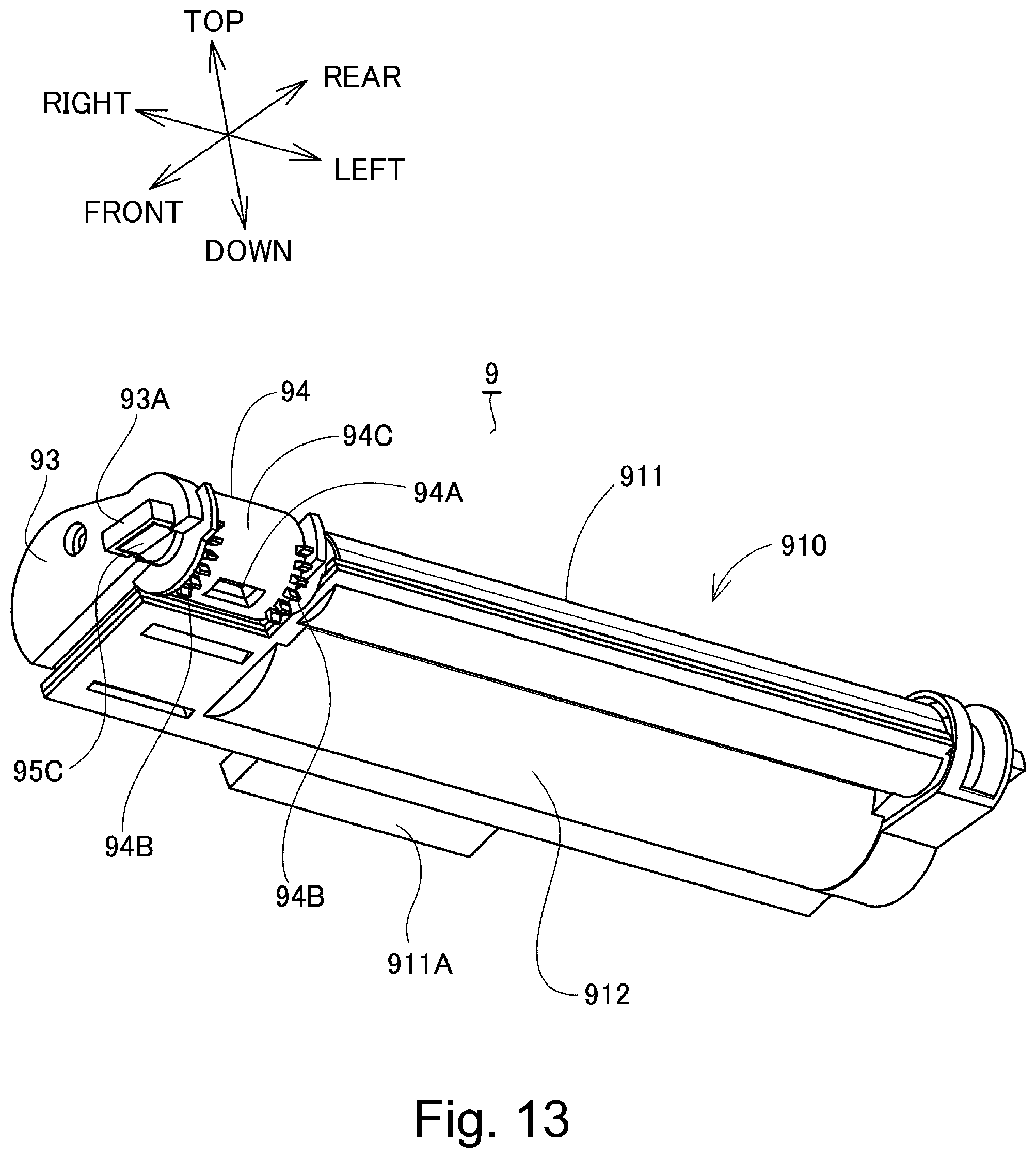 Patent US11782360 Figure 13 – Developer accommodating device, developing device, cartridge and image forming apparatus