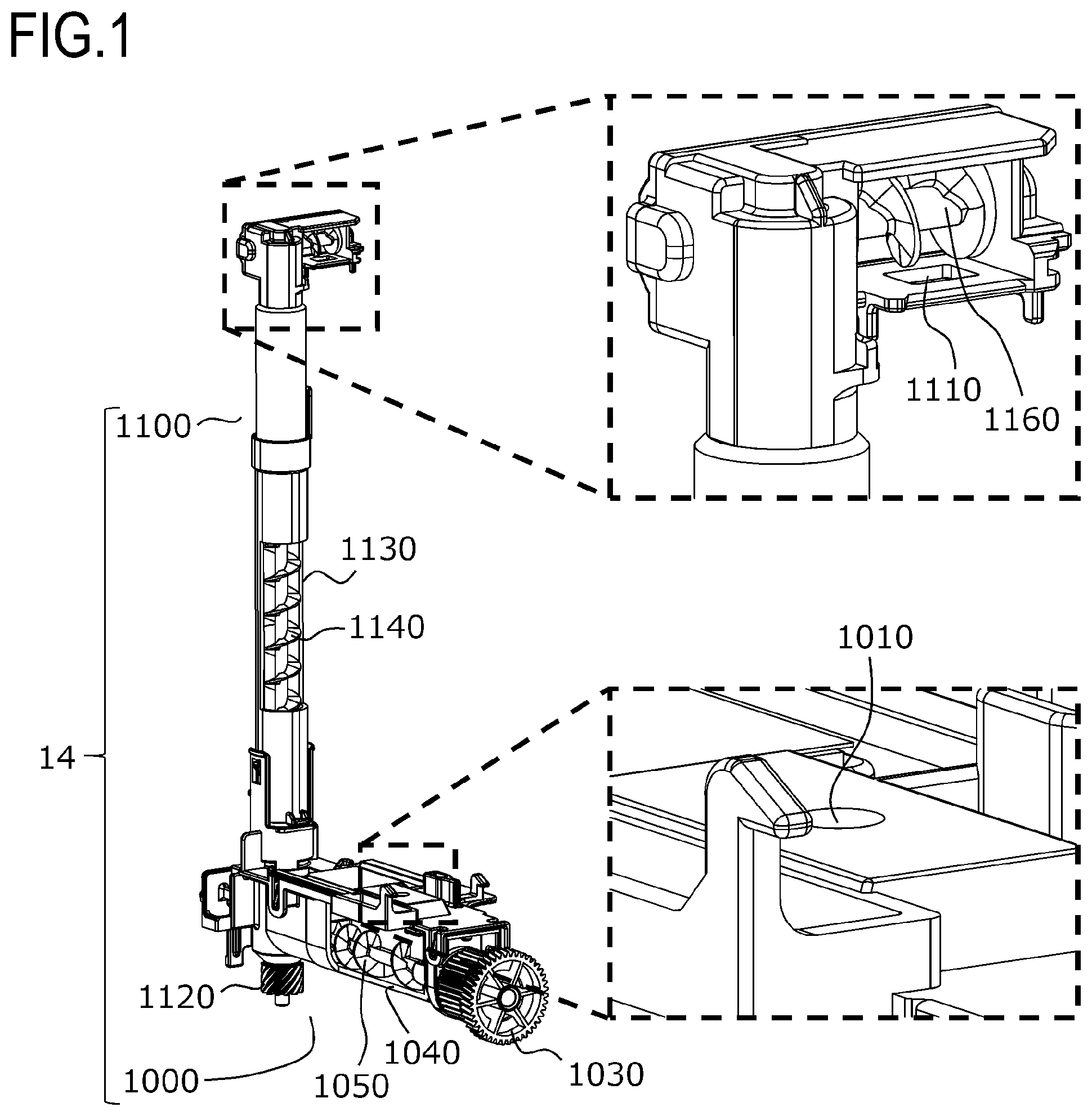 Patent US11782361 Figure 1 – Toner conveying apparatus having orthogonal toner conveying paths and image forming apparatus