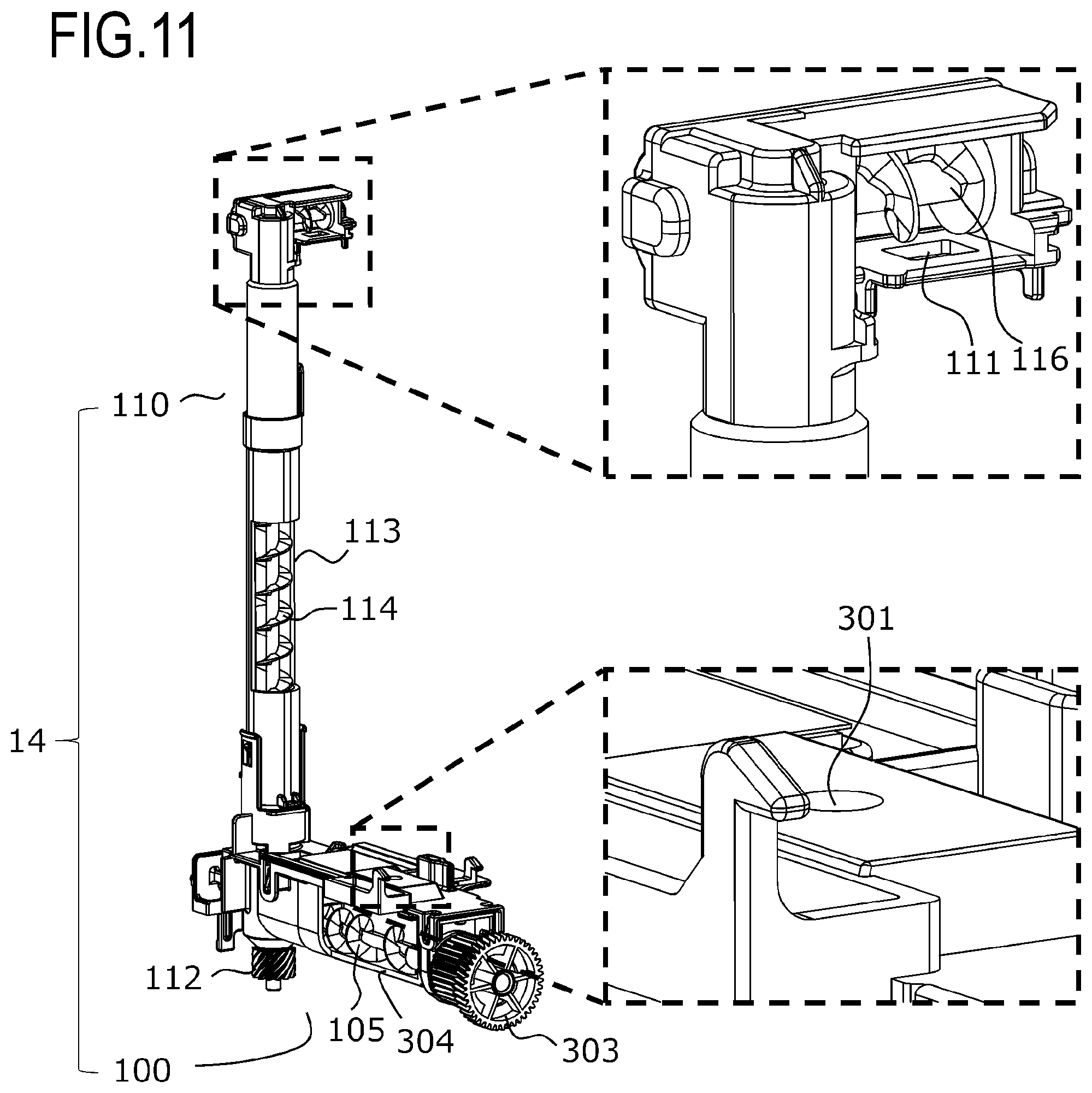 Patent US11782361 Figure 11 – Toner conveying apparatus having orthogonal toner conveying paths and image forming apparatus