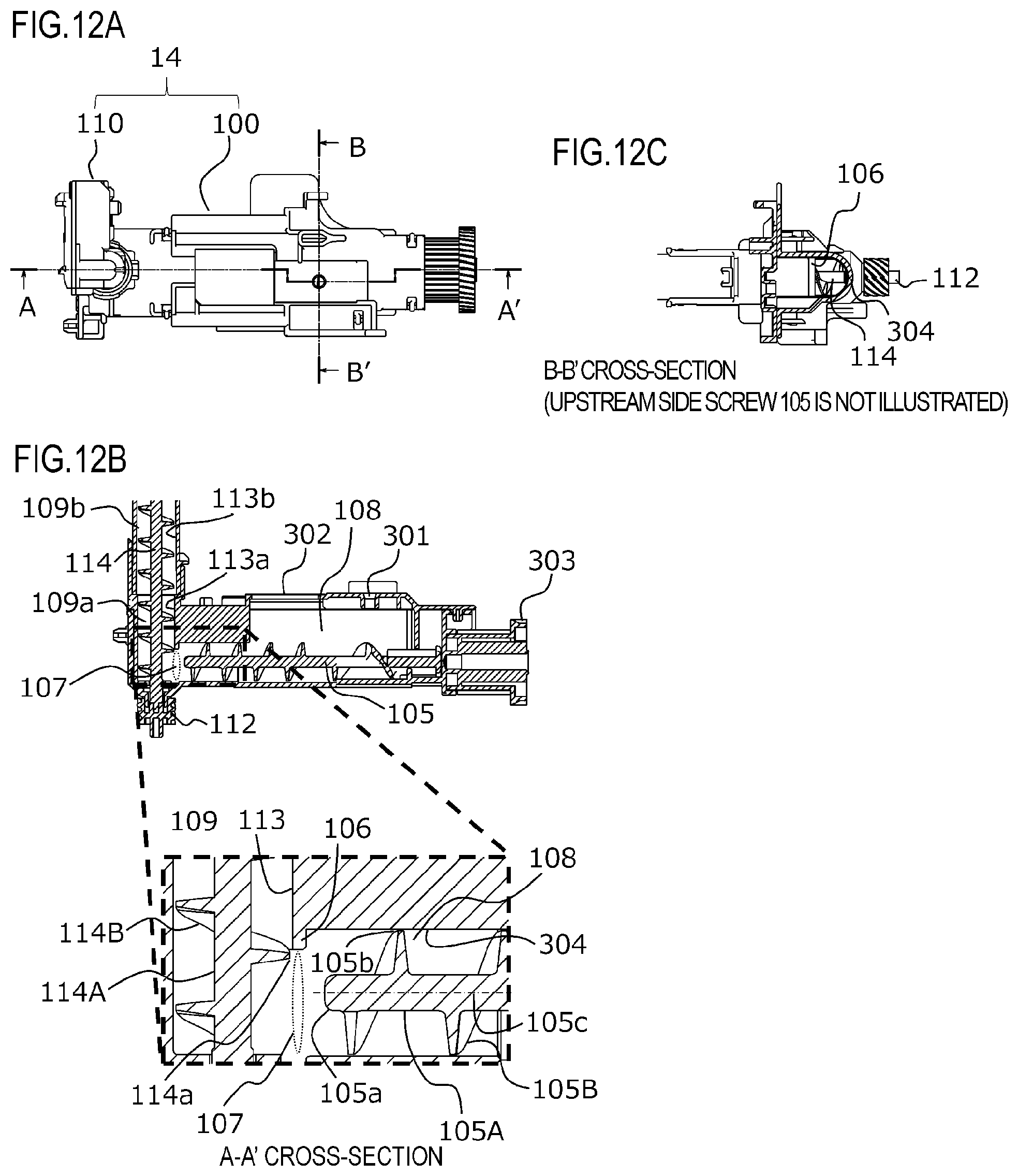 Patent US11782361 Figure 12 – Toner conveying apparatus having orthogonal toner conveying paths and image forming apparatus