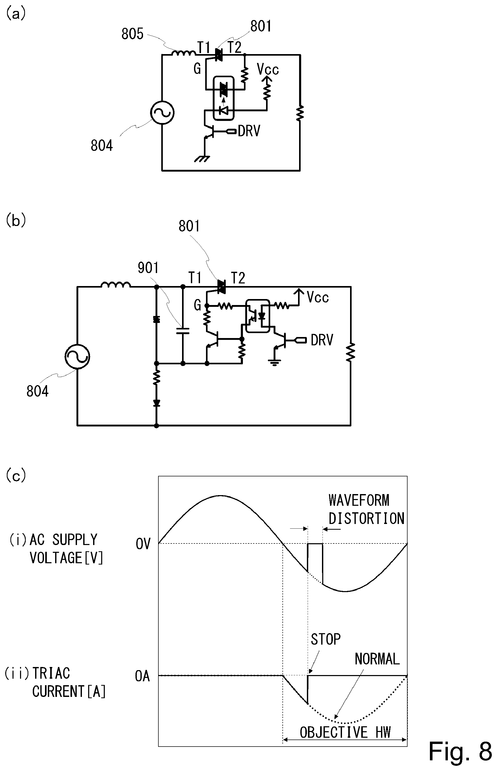 Patent US11782364 Figure 8 – Image forming apparatus with heat fixing device powered by bidirectional thyristor