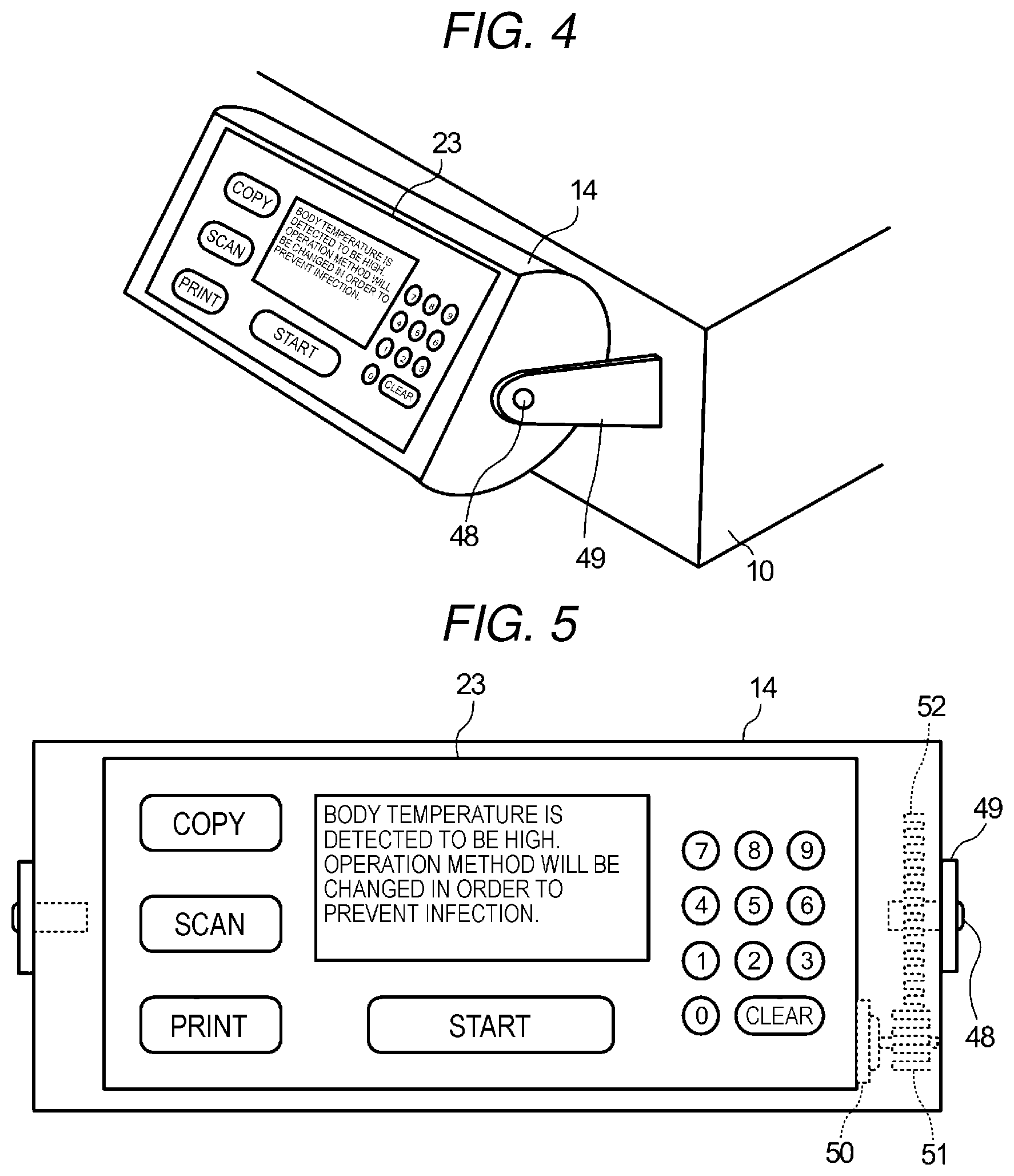 Patent US11782373 Figure 4 – Image forming apparatus with function of preventing secondary infection
