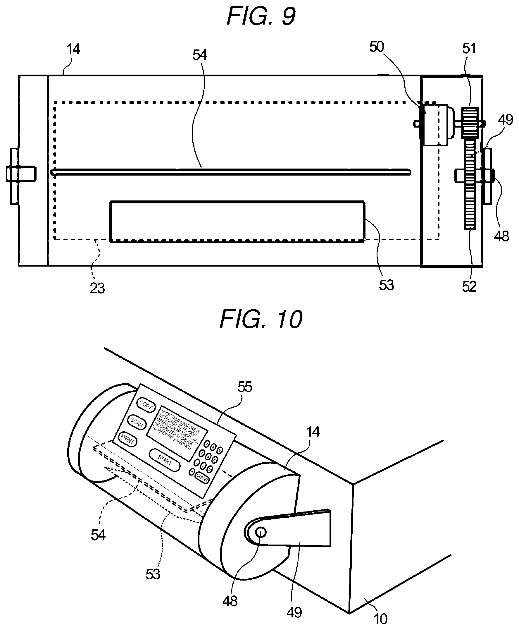 Patent US11782373 Figure 6 – Image forming apparatus with function of preventing secondary infection