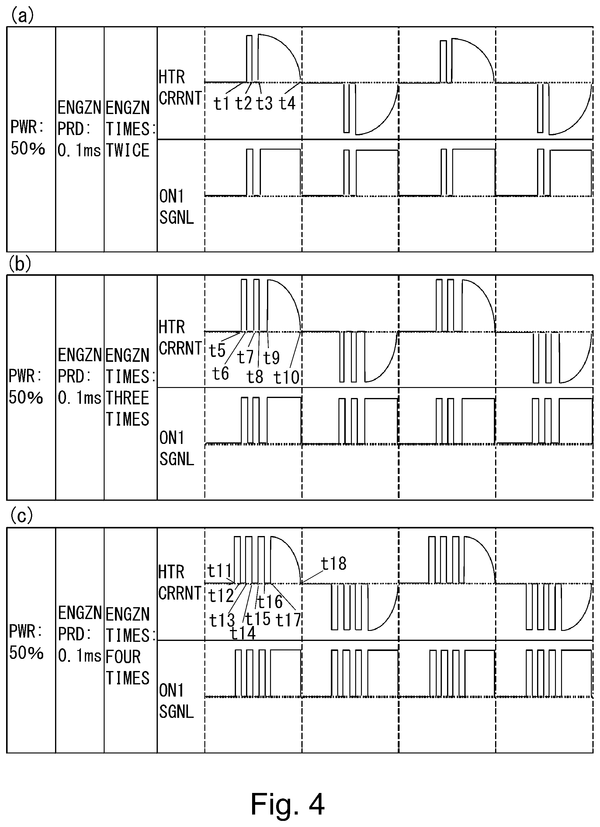 Patent US11782375 Figure 4 – Image forming apparatus with fixing unit powered by reduced harmonic switching