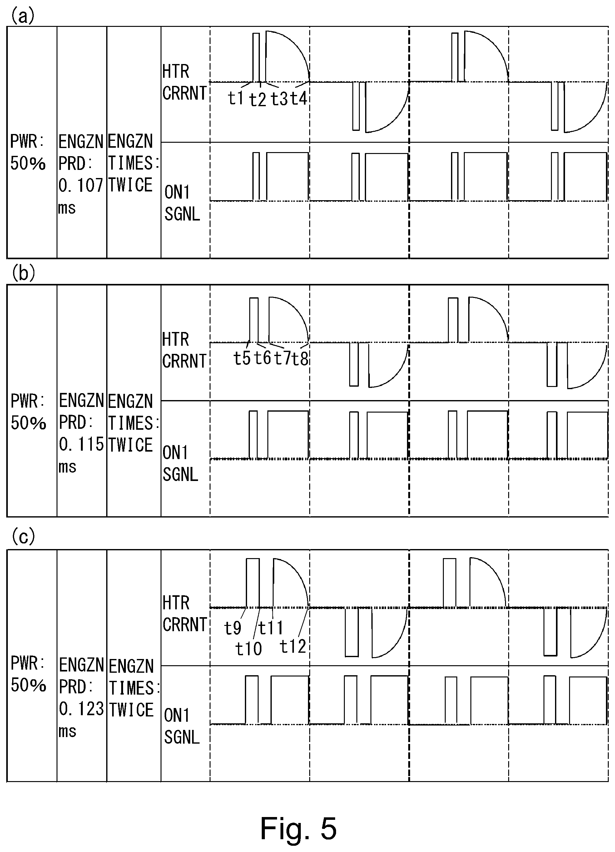 Patent US11782375 Figure 5 – Image forming apparatus with fixing unit powered by reduced harmonic switching