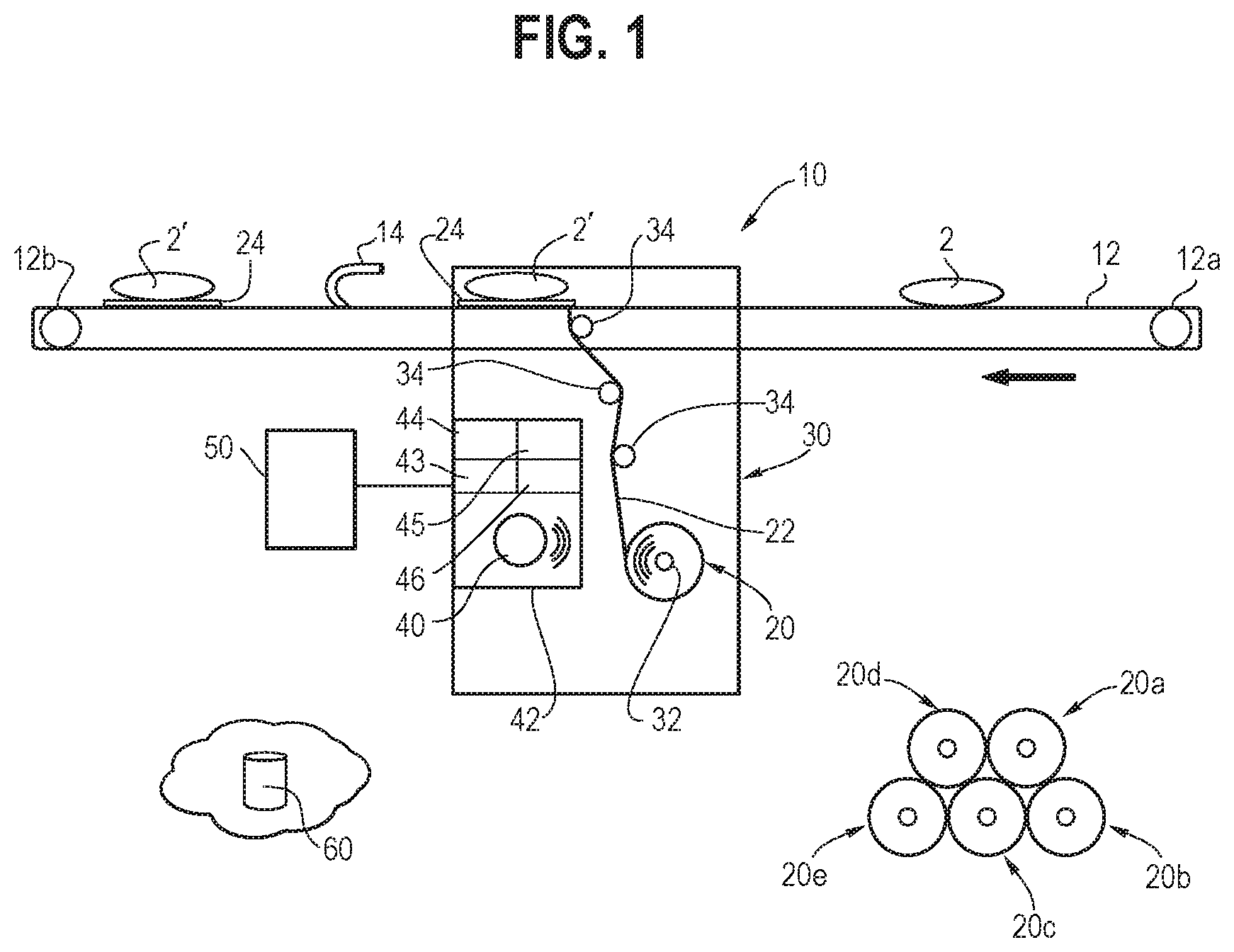 Patent US11782422 Figure 1 – Value added substrate interleaving system