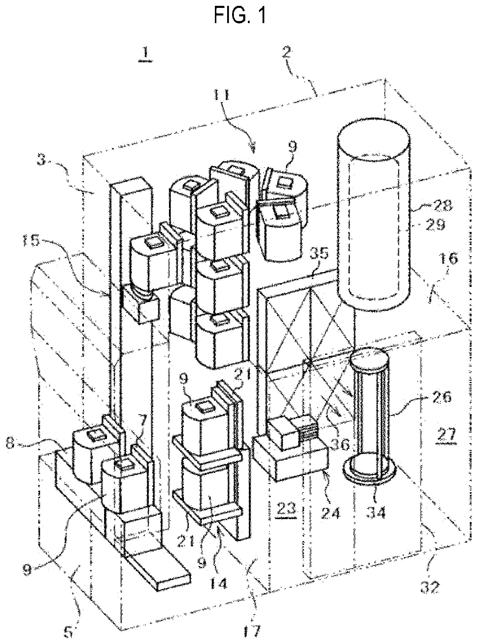 Patent US11782425 — Substrate processing apparatus, method of monitoring abnormality of substrate processing apparatus, and recording medium — Figure 1