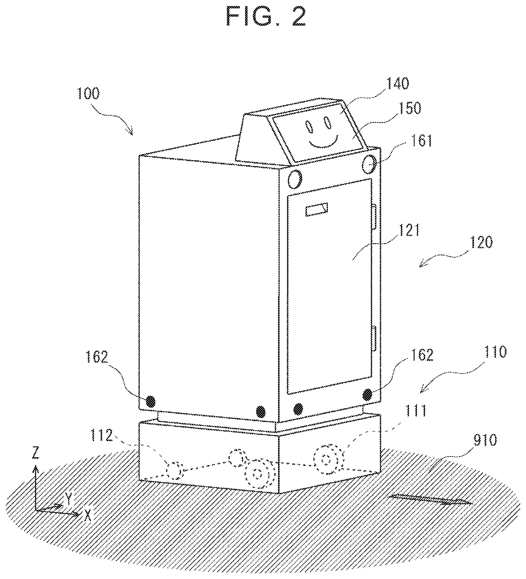 Patent US11782449 Figure 2 – Autonomous mobile system, autonomous mobile method, and storage medium