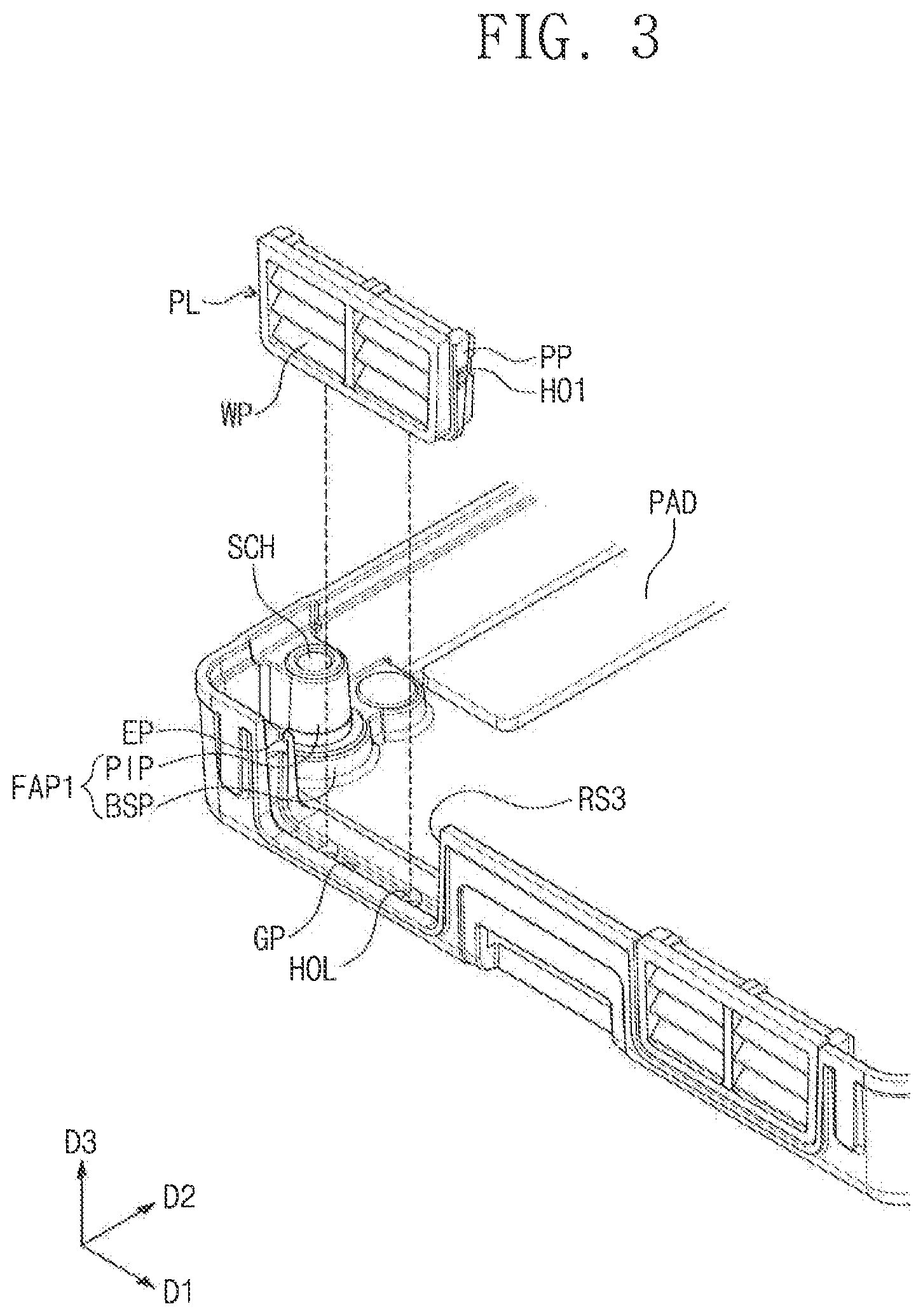 Patent US11782489 Figure 5 – Memory devices