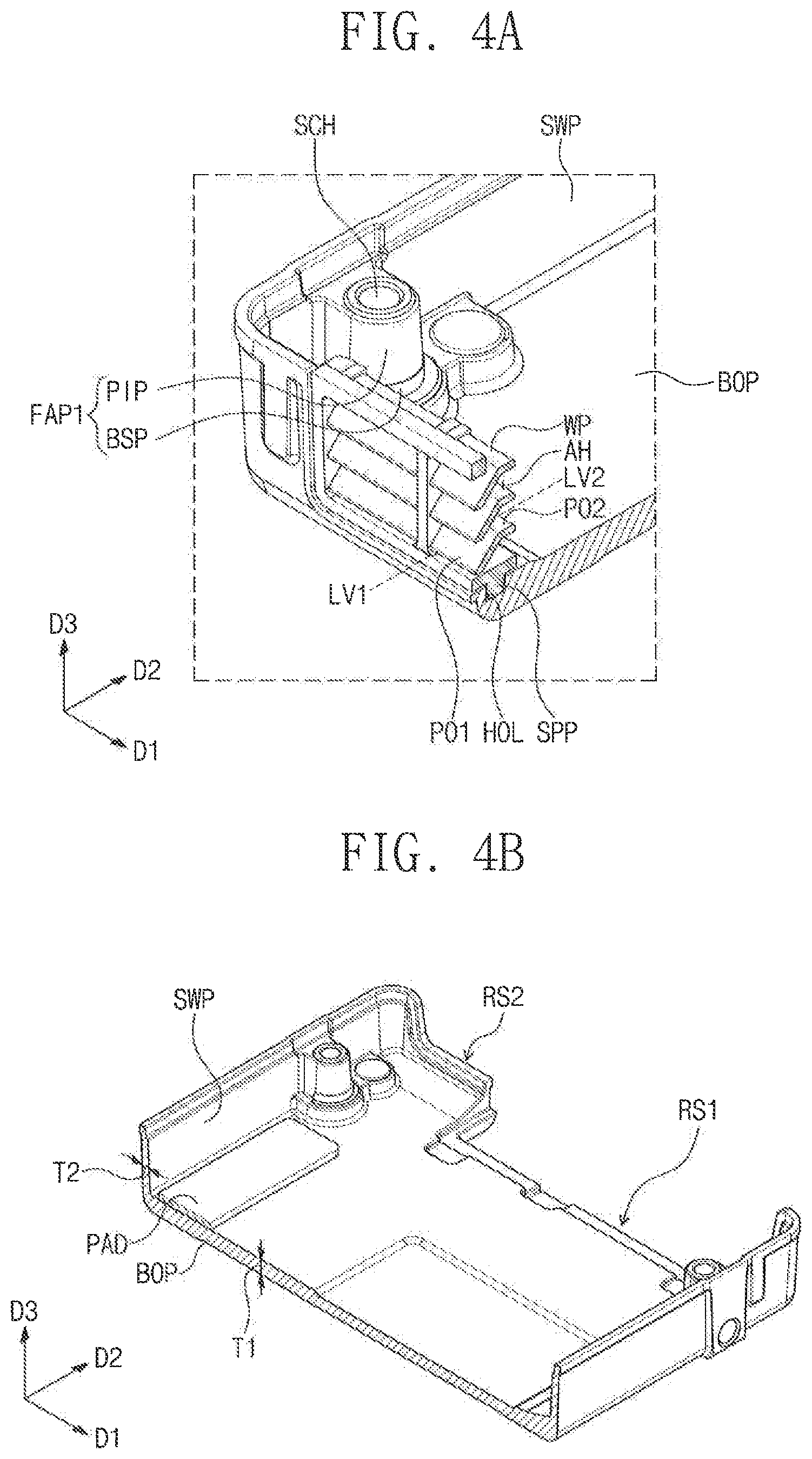 Patent US11782489 Figure 6 – Memory devices