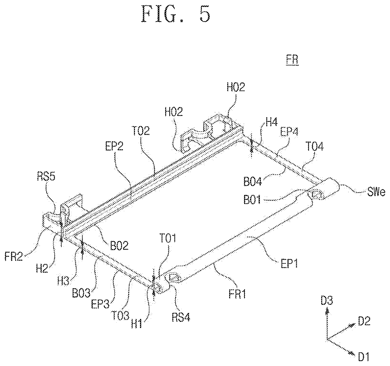 Patent US11782489 Figure 7 – Memory devices