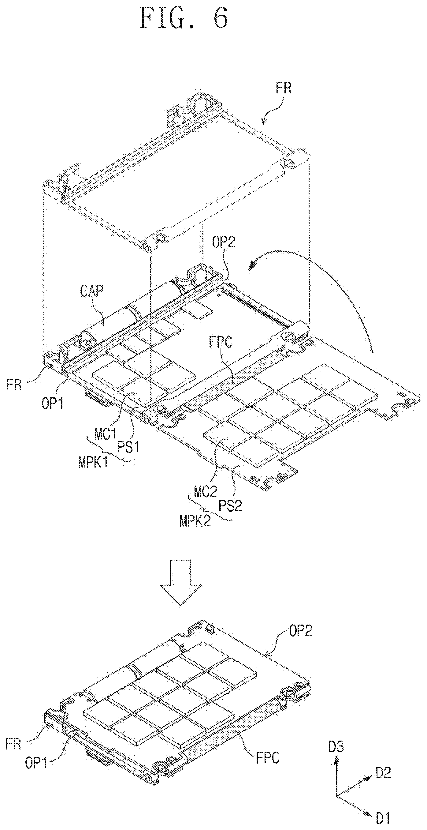 Patent US11782489 Figure 8 – Memory devices