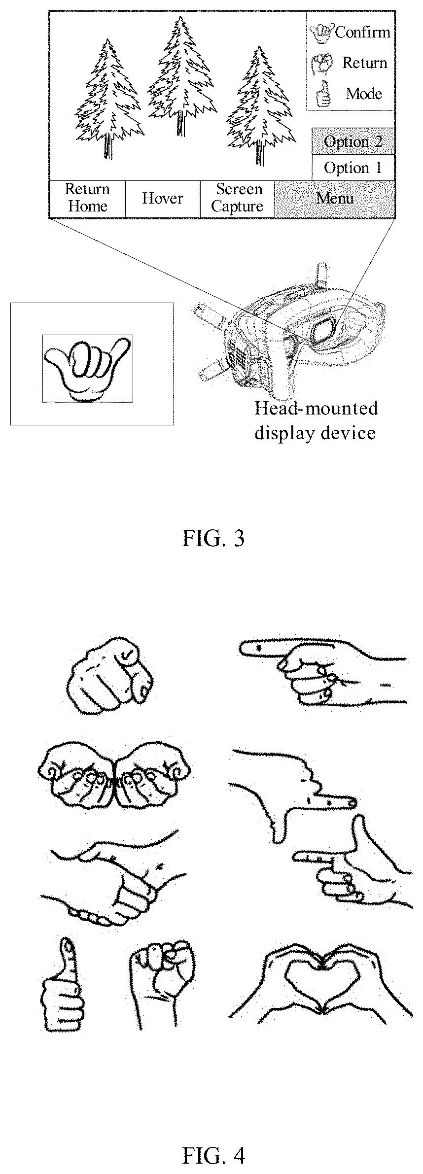 Patent US11782514 Figure 2 – Wearable device and control method thereof, gesture recognition method, and control system