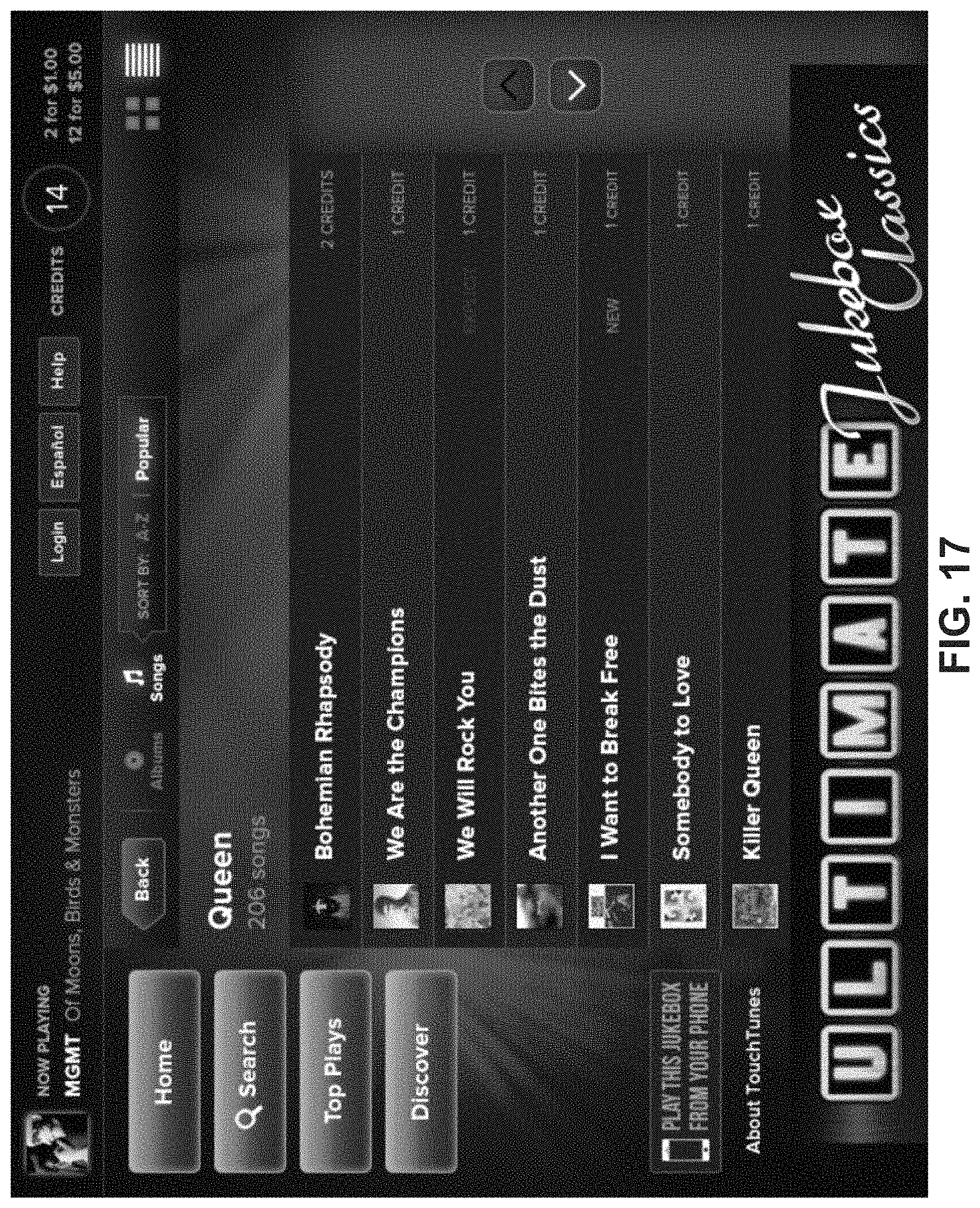 Patent US11782538 Figure 17 – Digital jukebox device with improved user interfaces, and associated methods