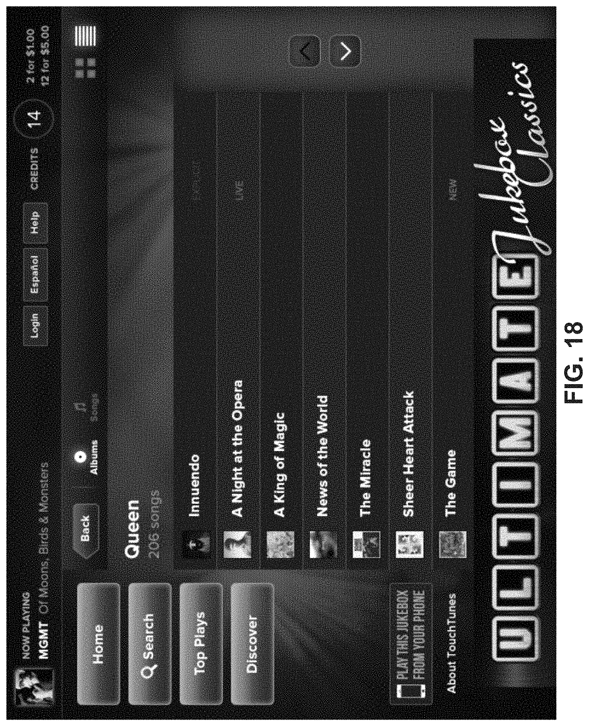 Patent US11782538 Figure 18 – Digital jukebox device with improved user interfaces, and associated methods