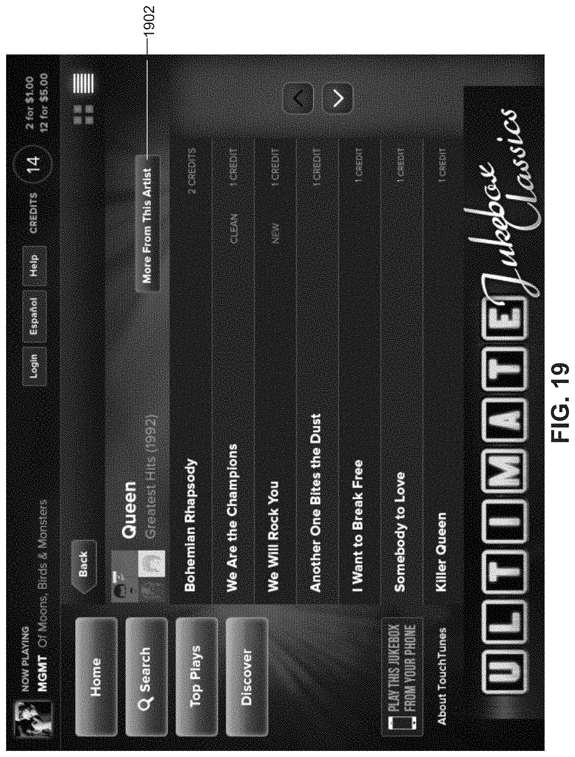 Patent US11782538 Figure 19 – Digital jukebox device with improved user interfaces, and associated methods