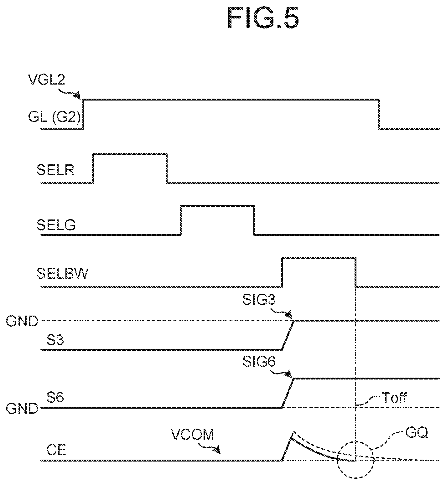 Patent US11782546 Figure 5 – Display device