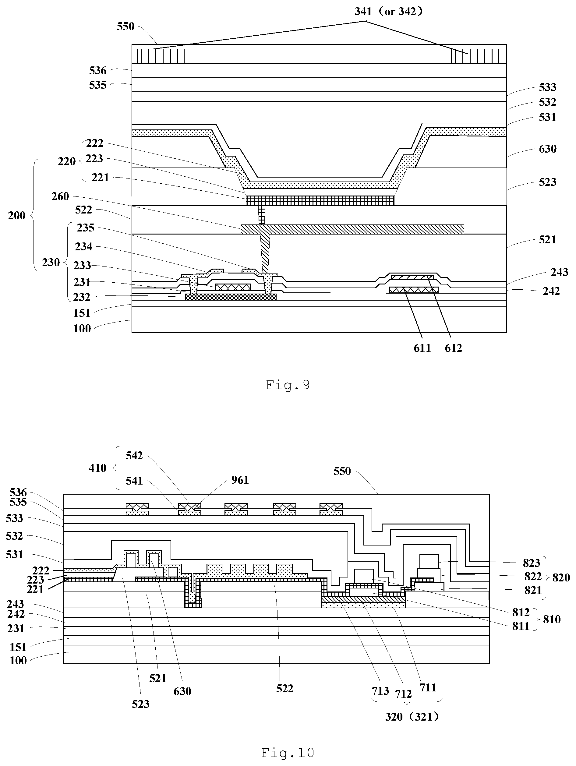 Patent US11782547 Figure 5 – Display substrate and manufacturing method therefor, and display device