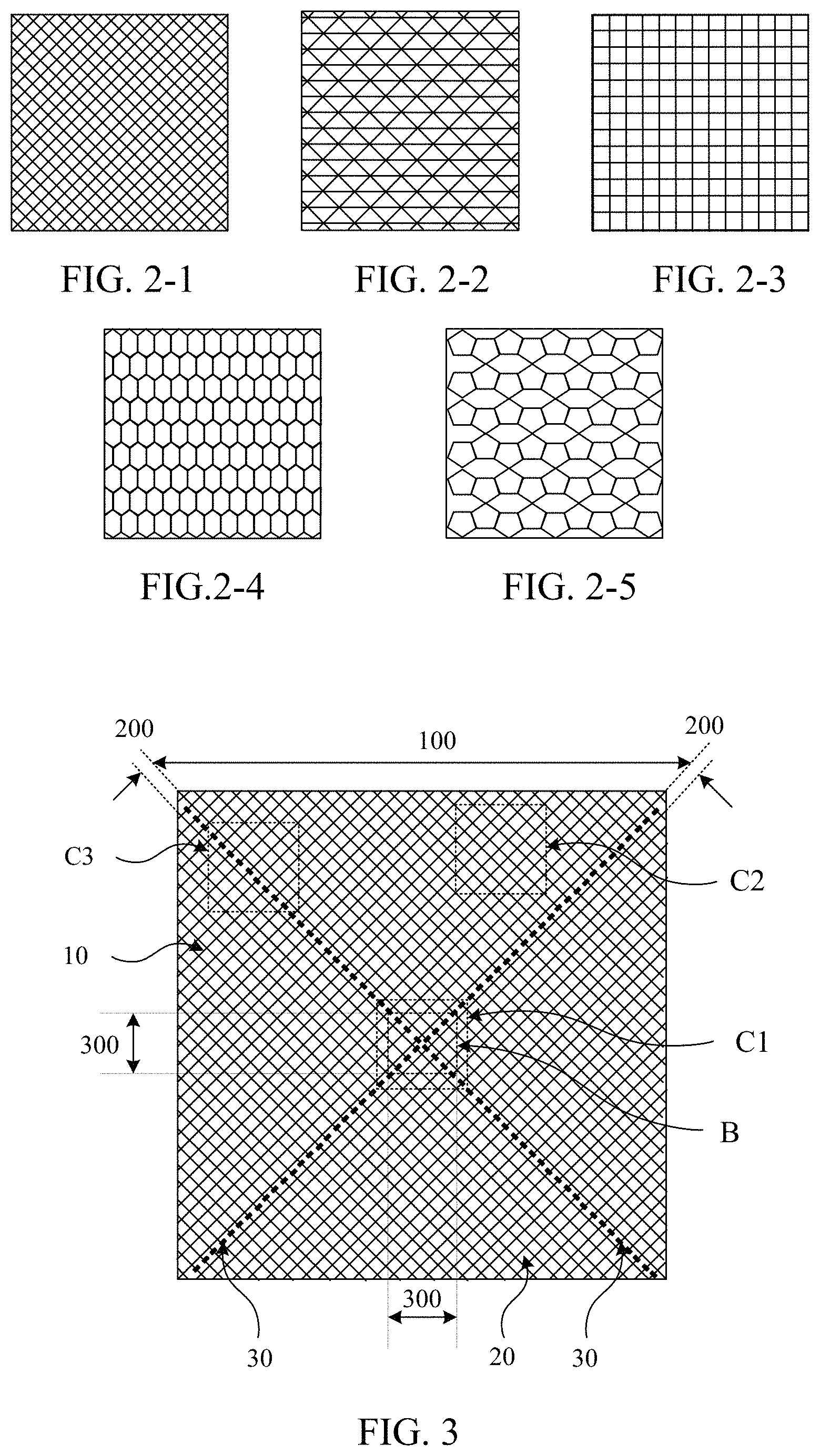 Patent US11782561 Figure 2 – Display panel, touch control structure and display device