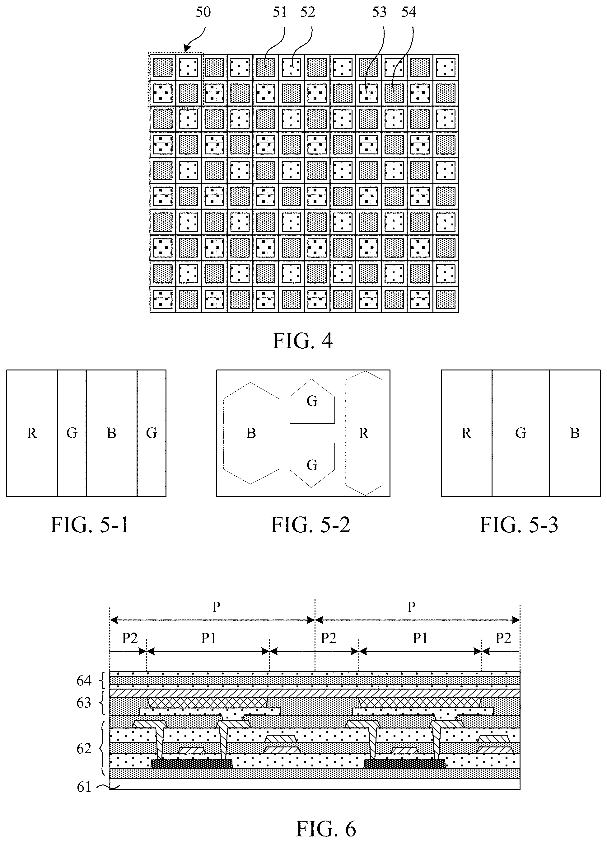 Patent US11782561 Figure 3 – Display panel, touch control structure and display device