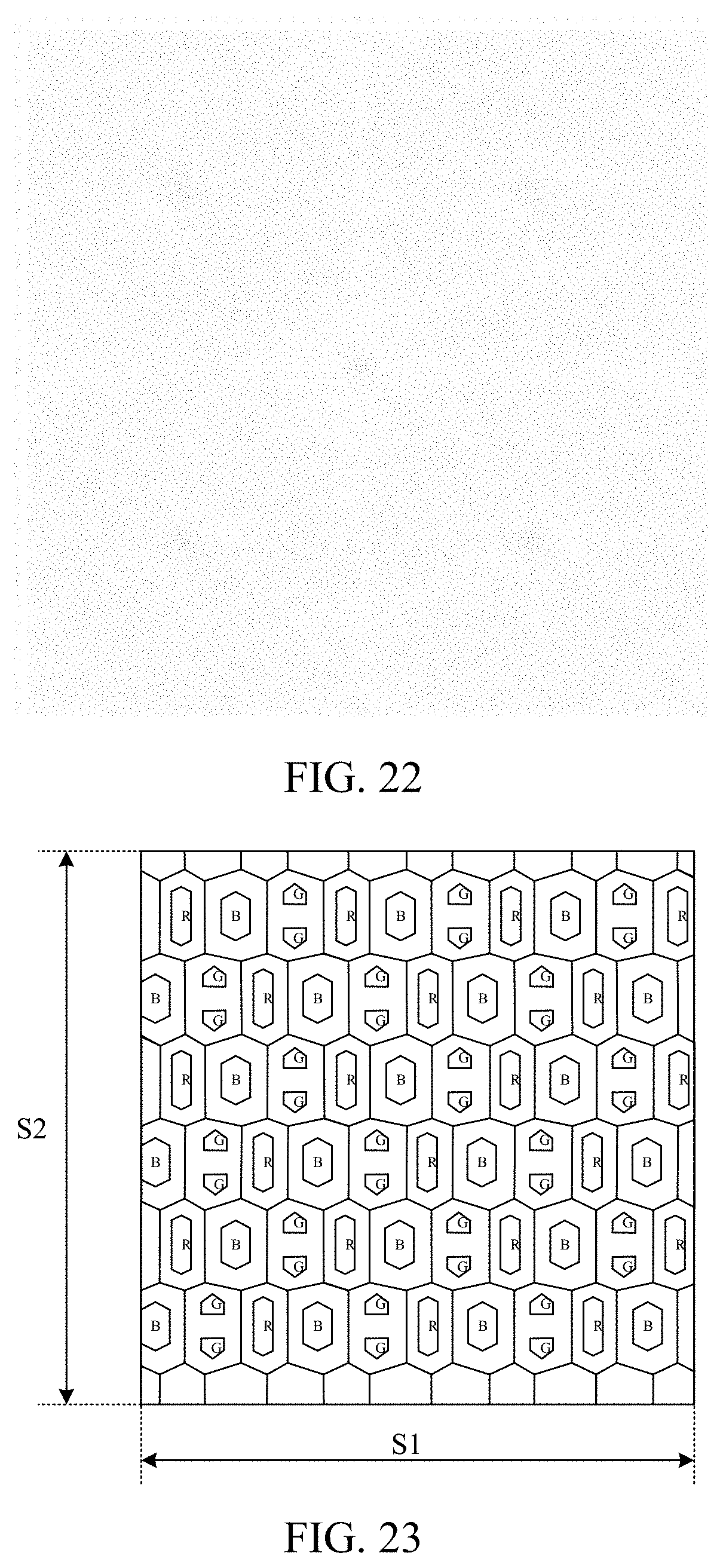 Patent US11782561 Figure 14 – Display panel, touch control structure and display device